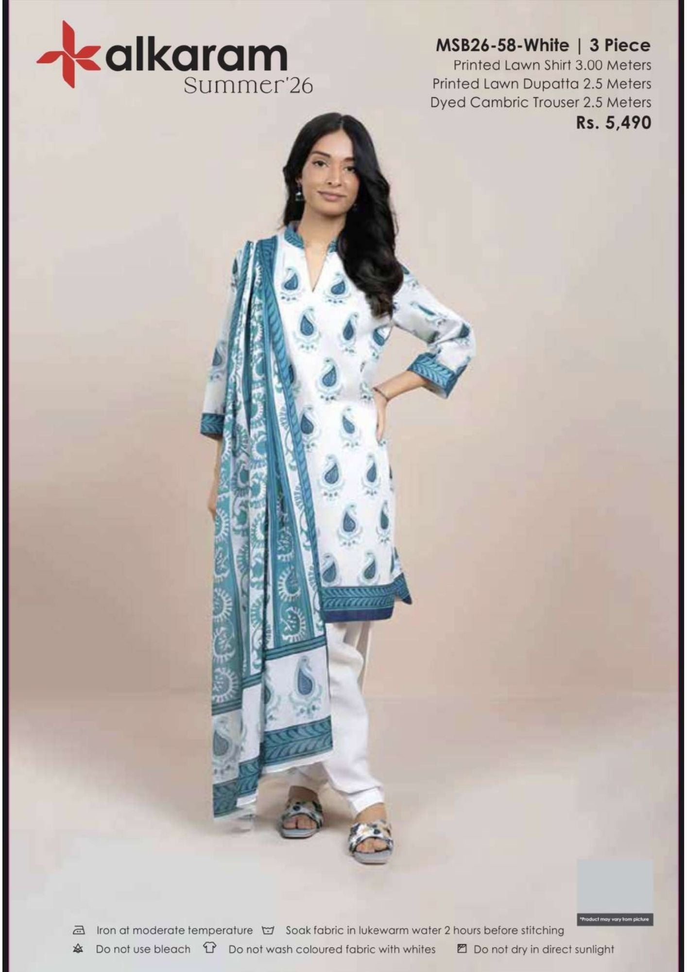 ALKARAM | UNSTITCHED 3-PIECE | PRINTED LAWN SUIT