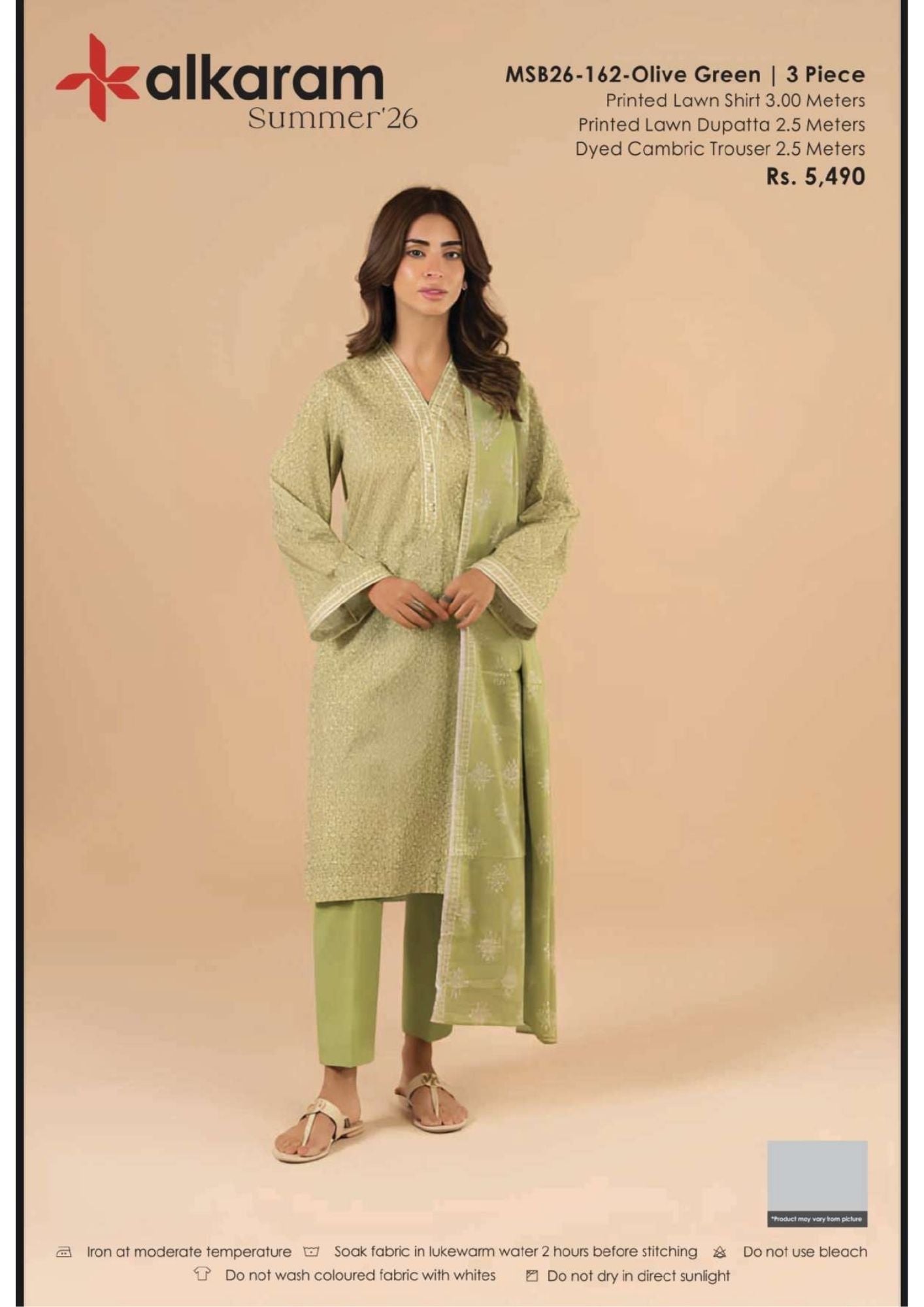 ALKARAM | UNSTITCHED 3-PIECE | PRINTED LAWN SUIT