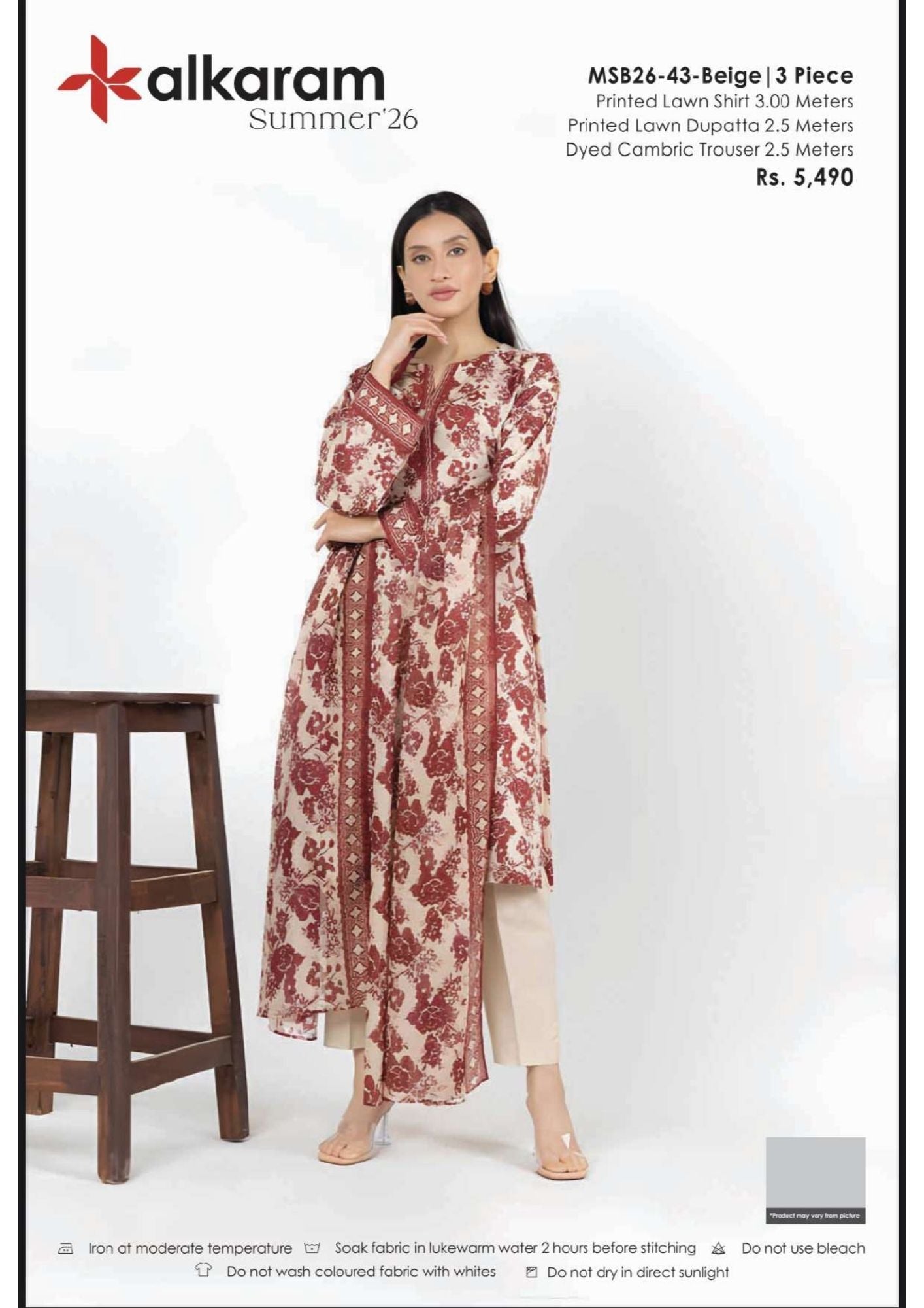 ALKARAM | UNSTITCHED 3-PIECE | PRINTED LAWN SUIT