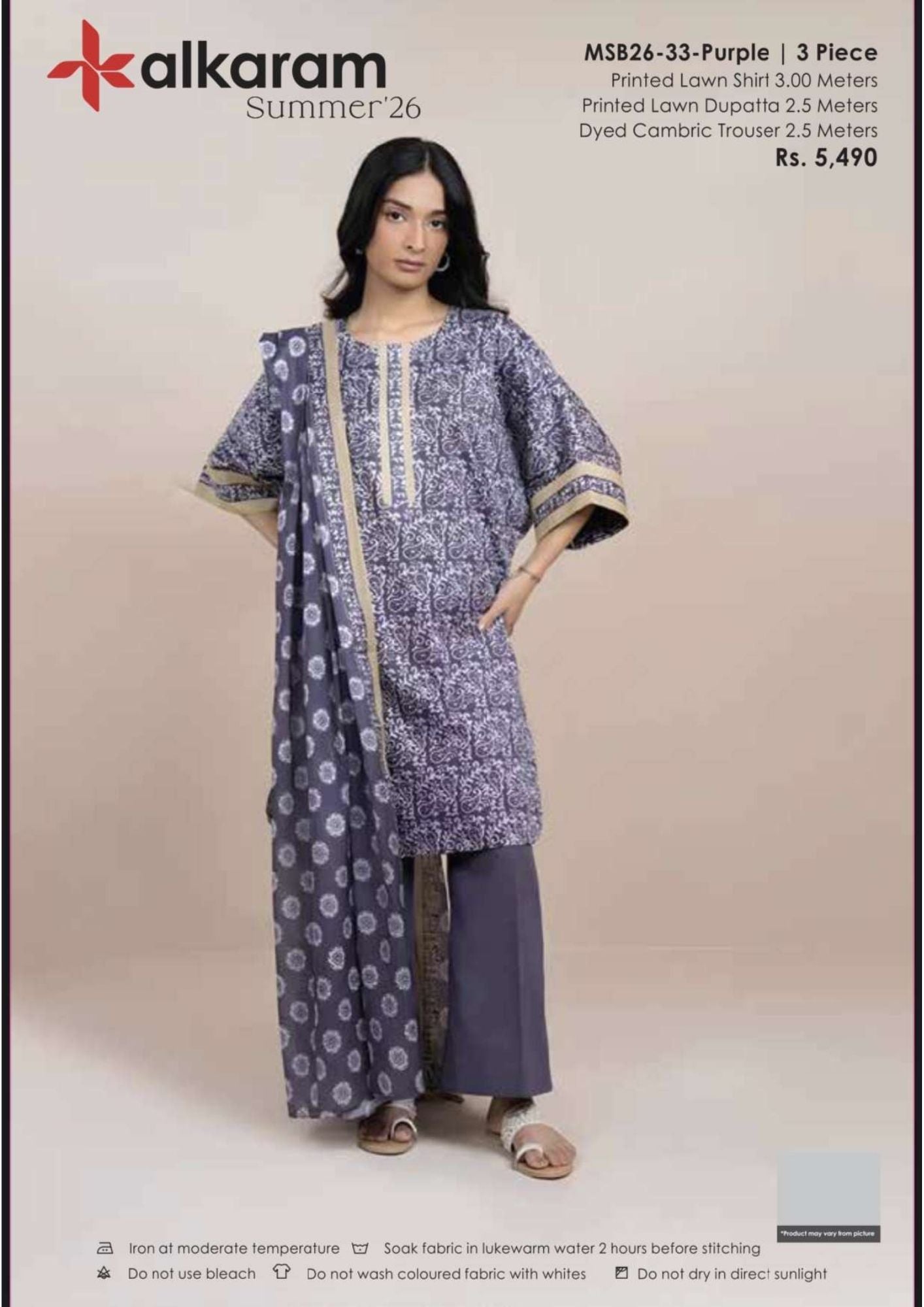 ALKARAM | UNSTITCHED 3-PIECE | PRINTED LAWN SUIT