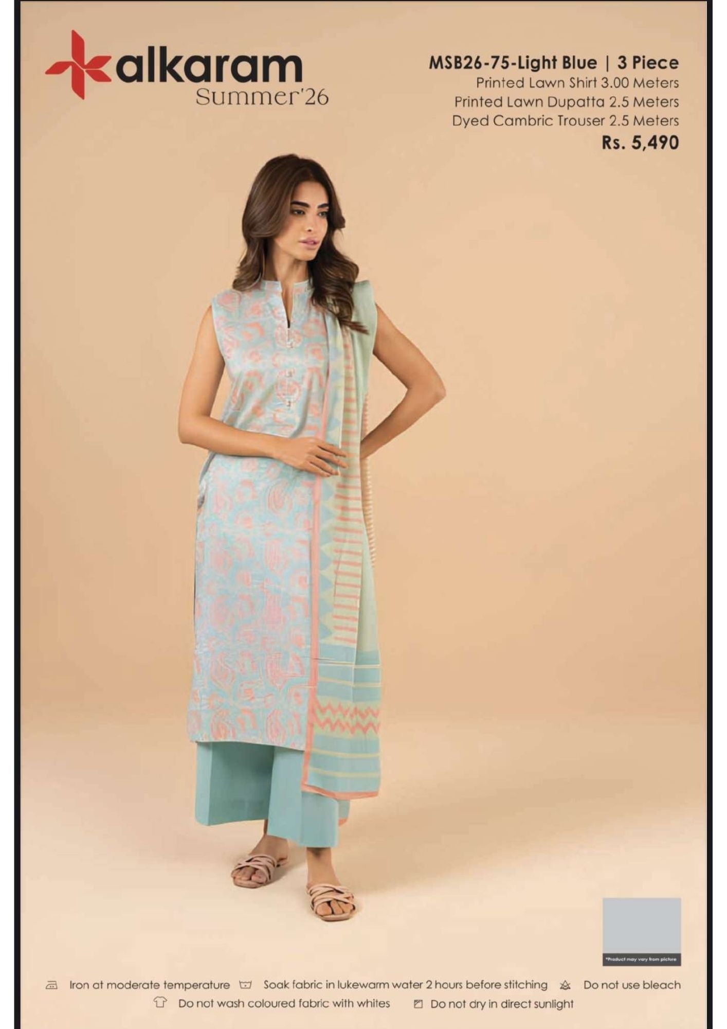 ALKARAM | UNSTITCHED 3-PIECE | PRINTED LAWN SUIT