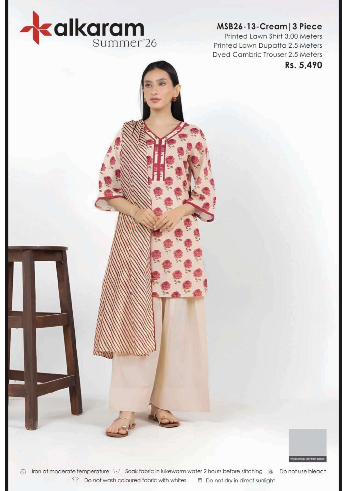 ALKARAM | UNSTITCHED 3-PIECE | PRINTED LAWN SUIT