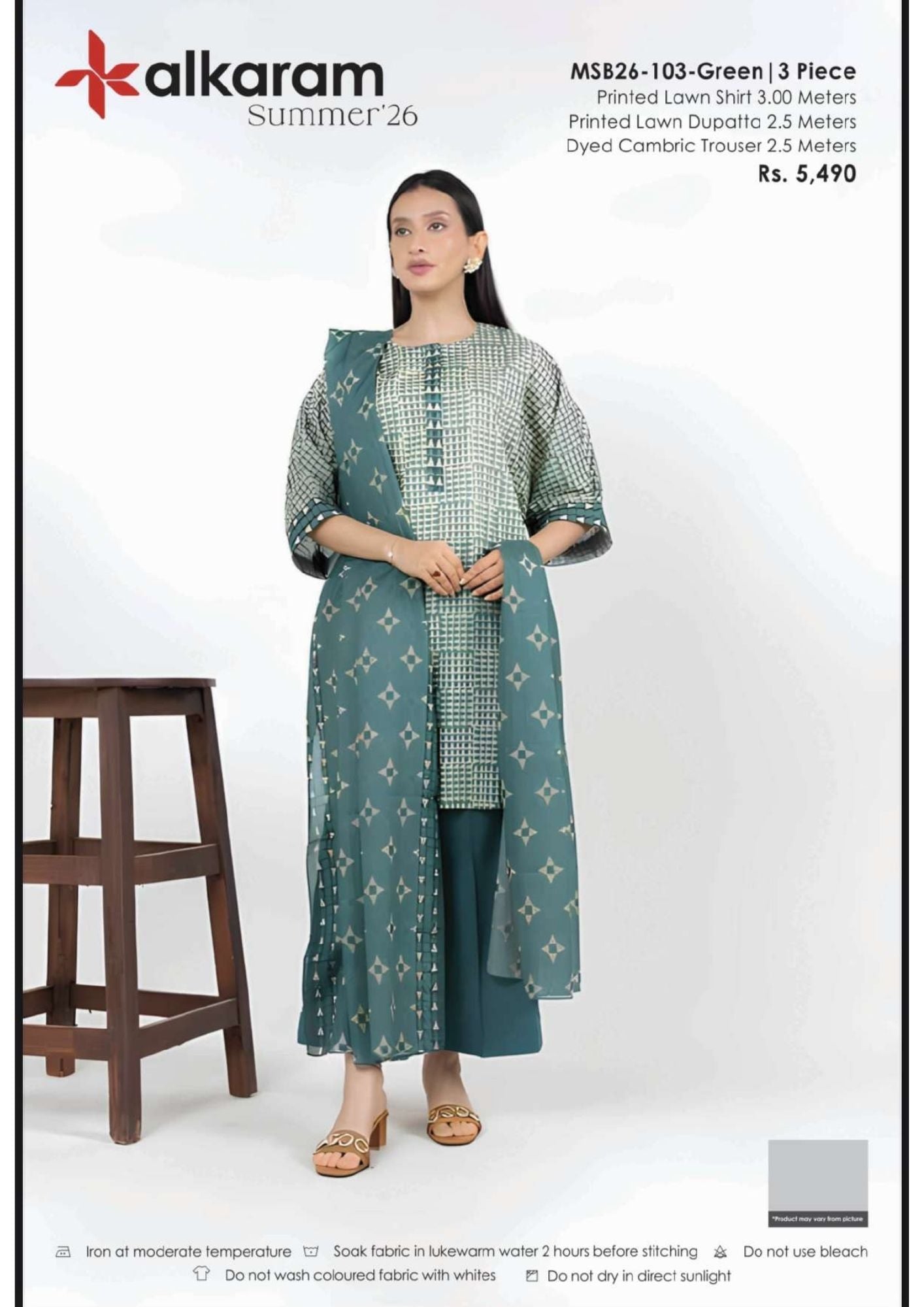 ALKARAM | UNSTITCHED 3-PIECE | PRINTED LAWN SUIT