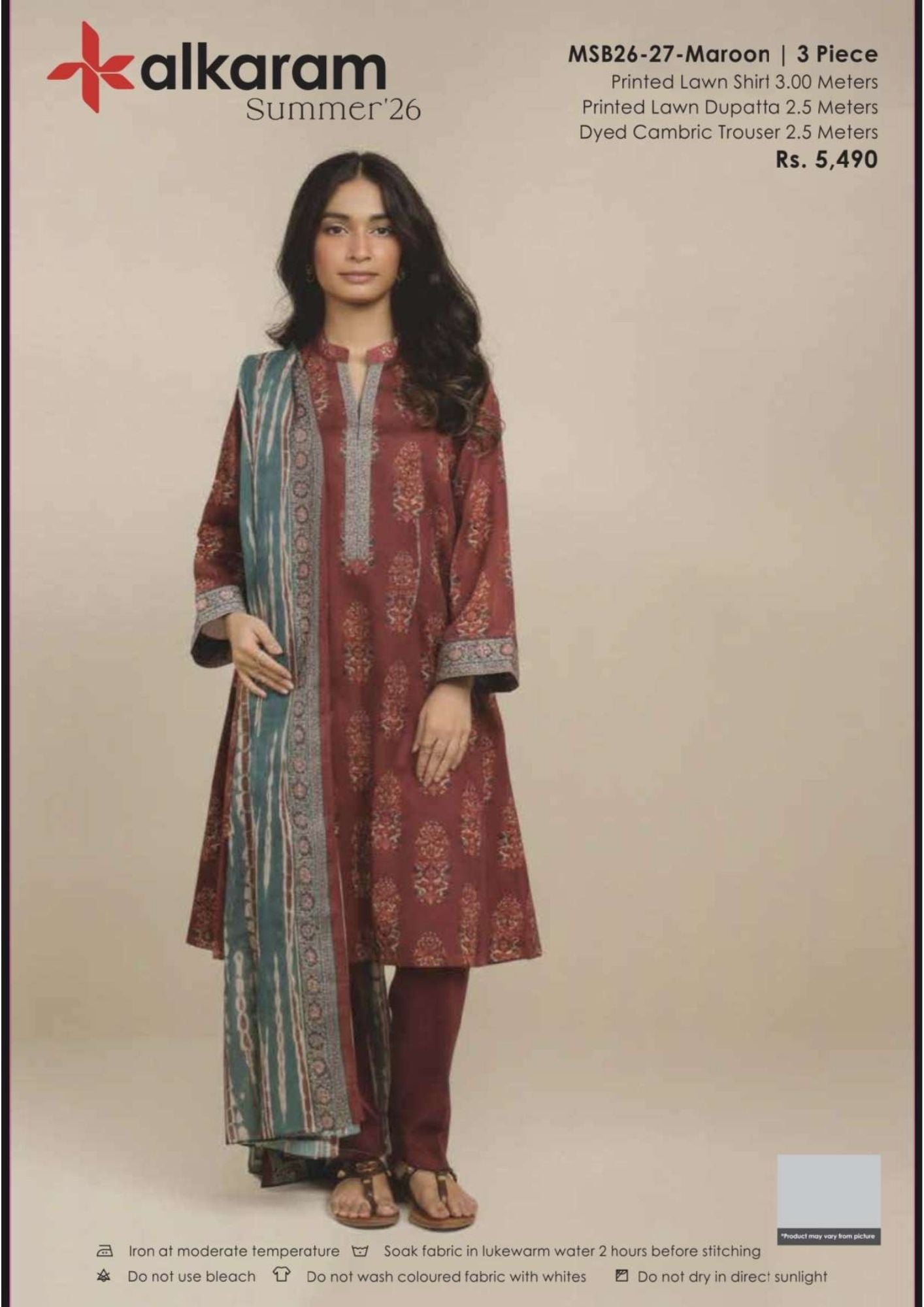 ALKARAM | UNSTITCHED 3-PIECE | PRINTED LAWN SUIT
