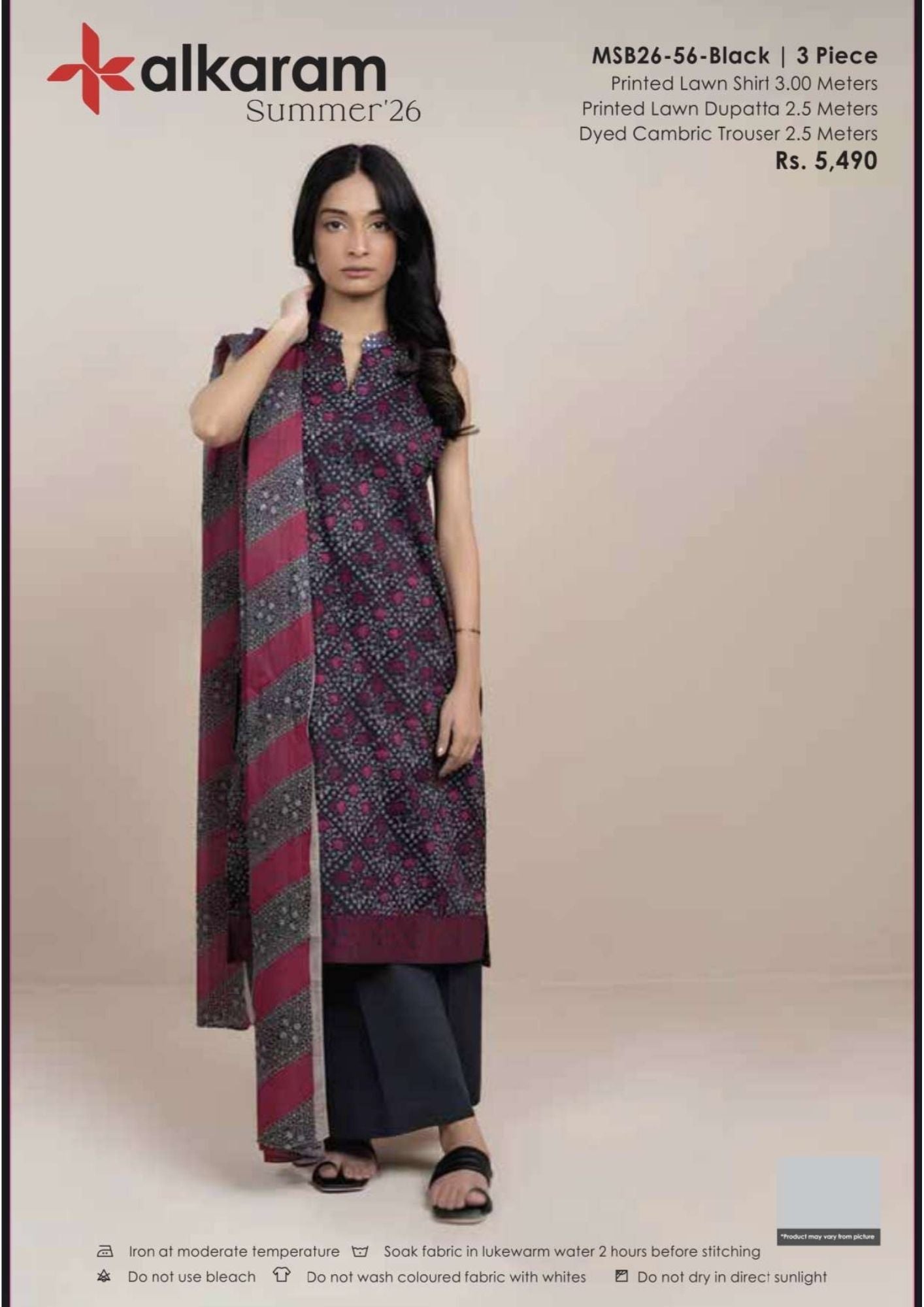 ALKARAM | UNSTITCHED 3-PIECE | PRINTED LAWN SUIT