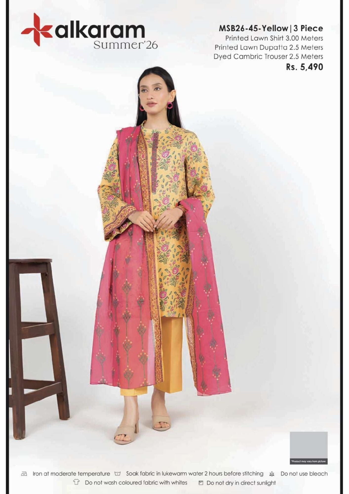 ALKARAM | UNSTITCHED 3-PIECE | PRINTED LAWN SUIT