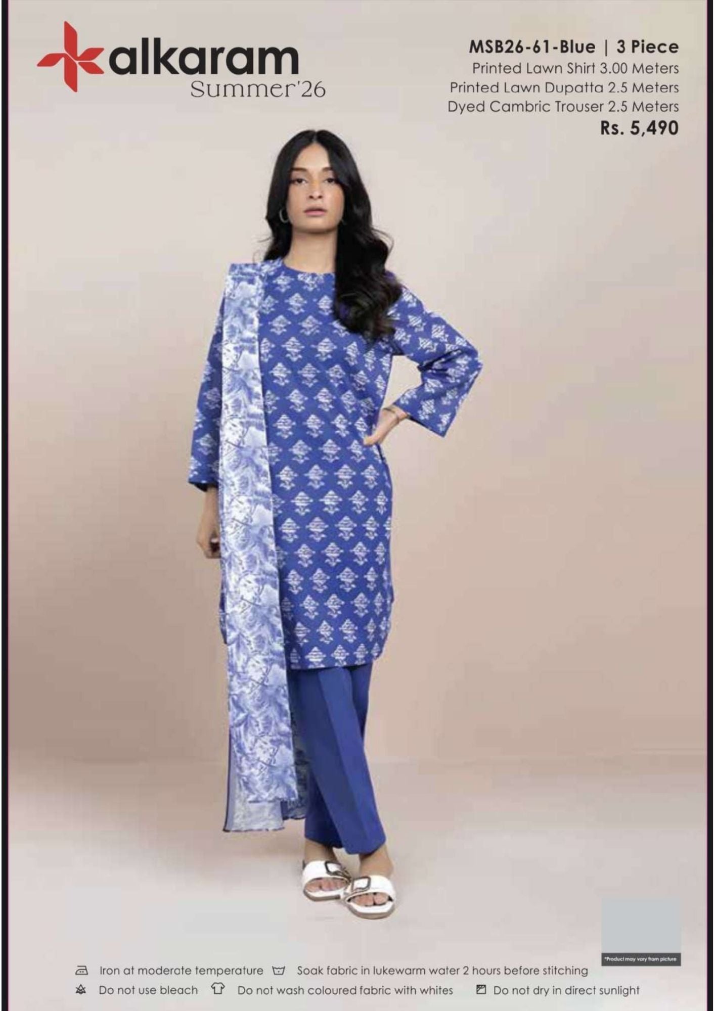 ALKARAM | UNSTITCHED 3-PIECE | PRINTED LAWN SUIT