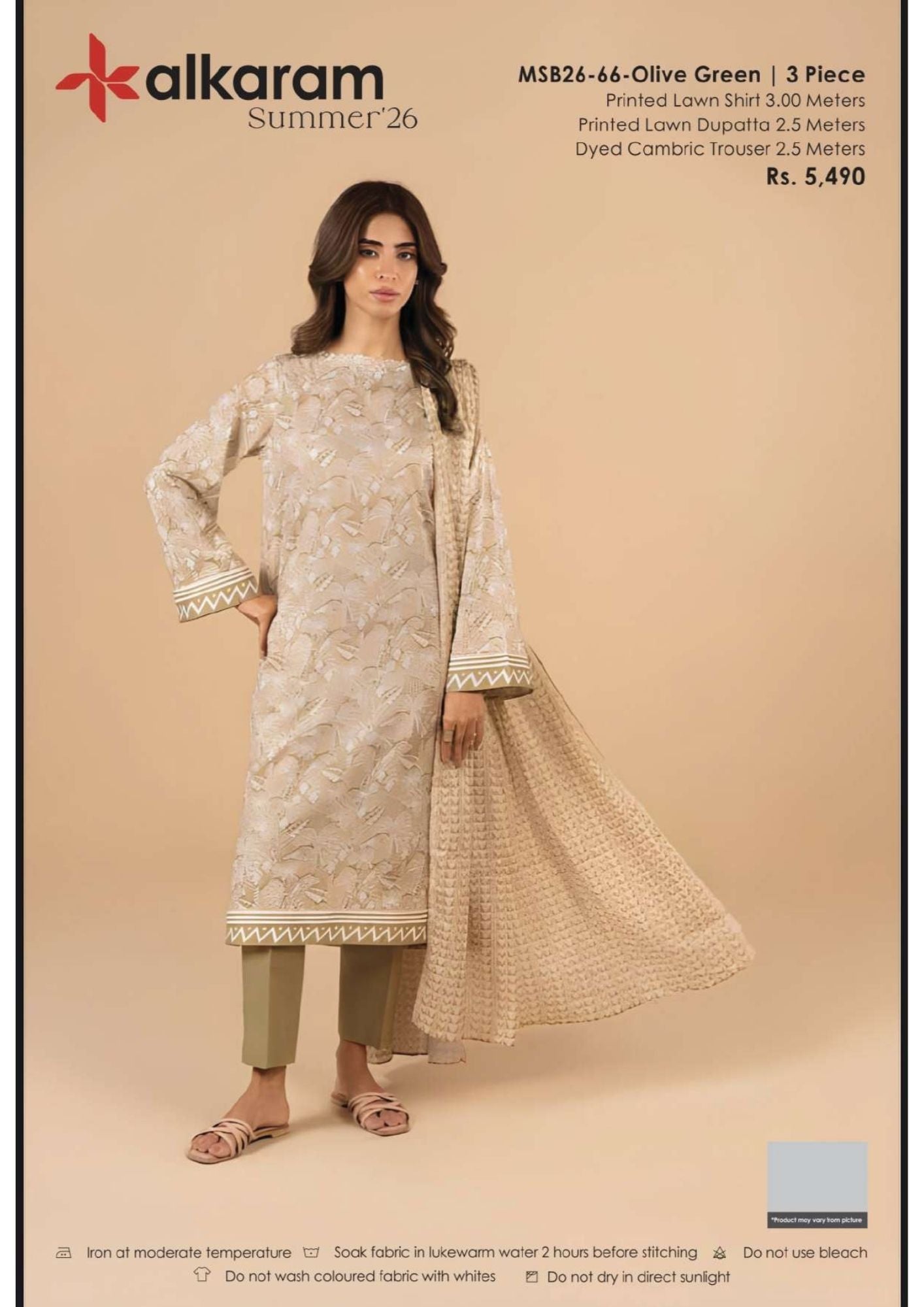 ALKARAM | UNSTITCHED 3-PIECE | PRINTED LAWN SUIT