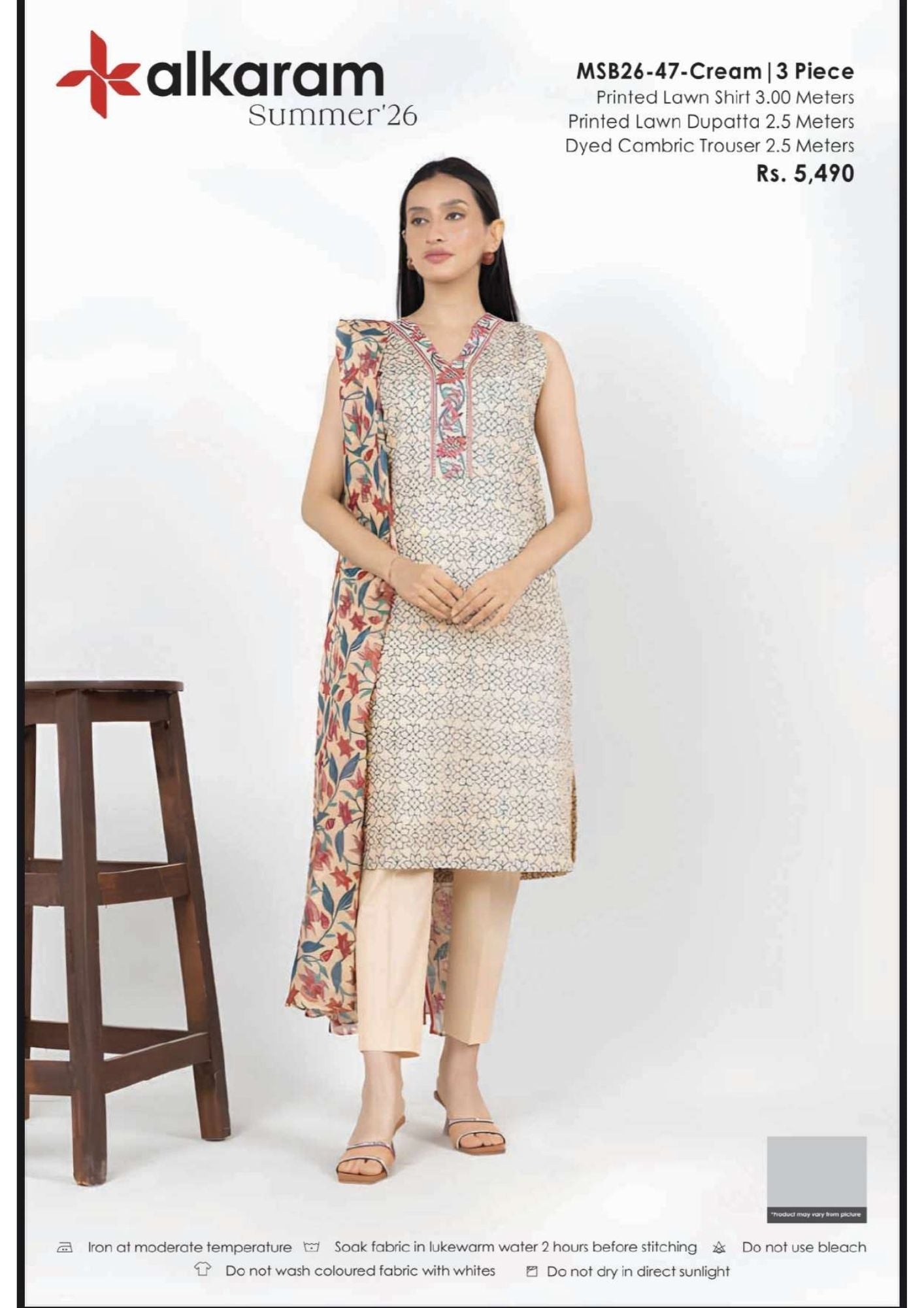 ALKARAM | UNSTITCHED 3-PIECE | PRINTED LAWN SUIT