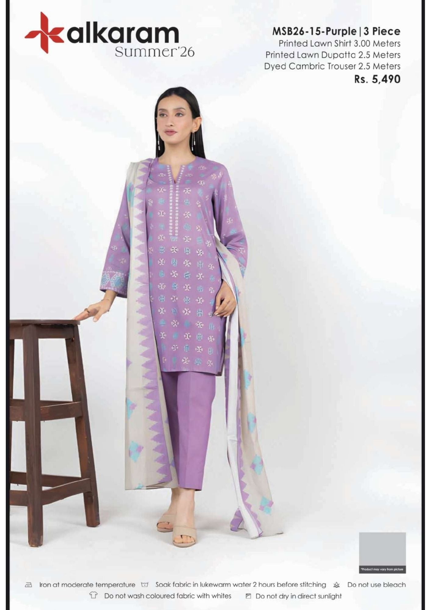 ALKARAM | UNSTITCHED 3-PIECE | PRINTED LAWN SUIT