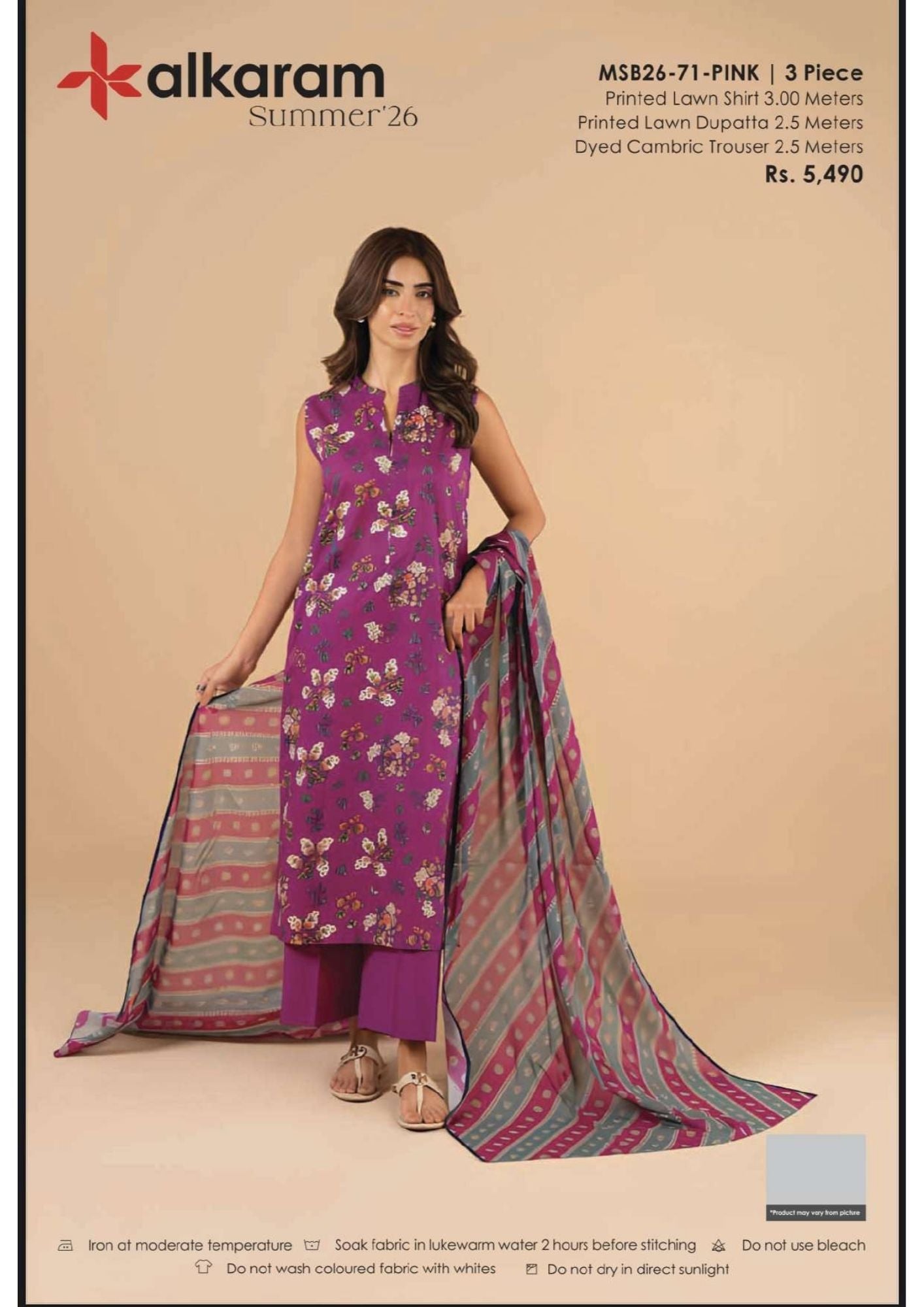 ALKARAM | UNSTITCHED 3-PIECE | PRINTED LAWN SUIT