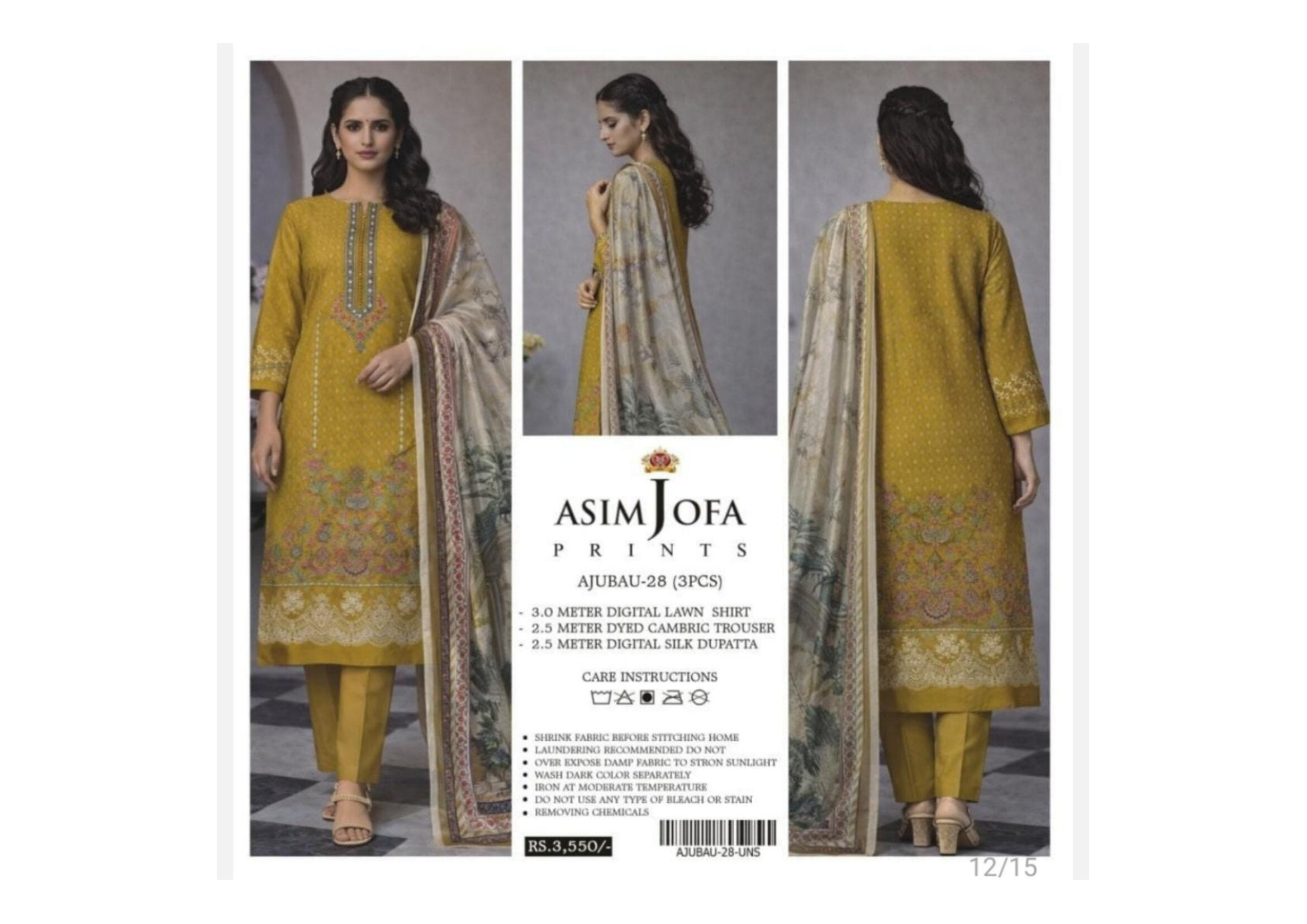 ASIM JOFA | UNSTITCHED 3-PIECE | PRINTED LAWN SUIT