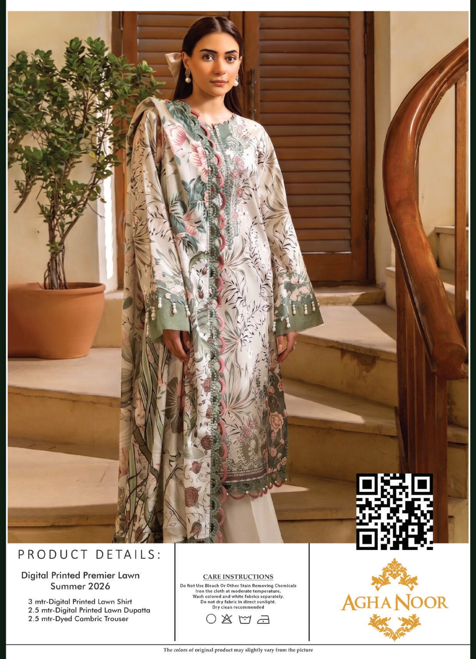 AGHA NOOR | UNSTITCHED 3-PIECE | DIGITAL PRINTED LAWN SUIT