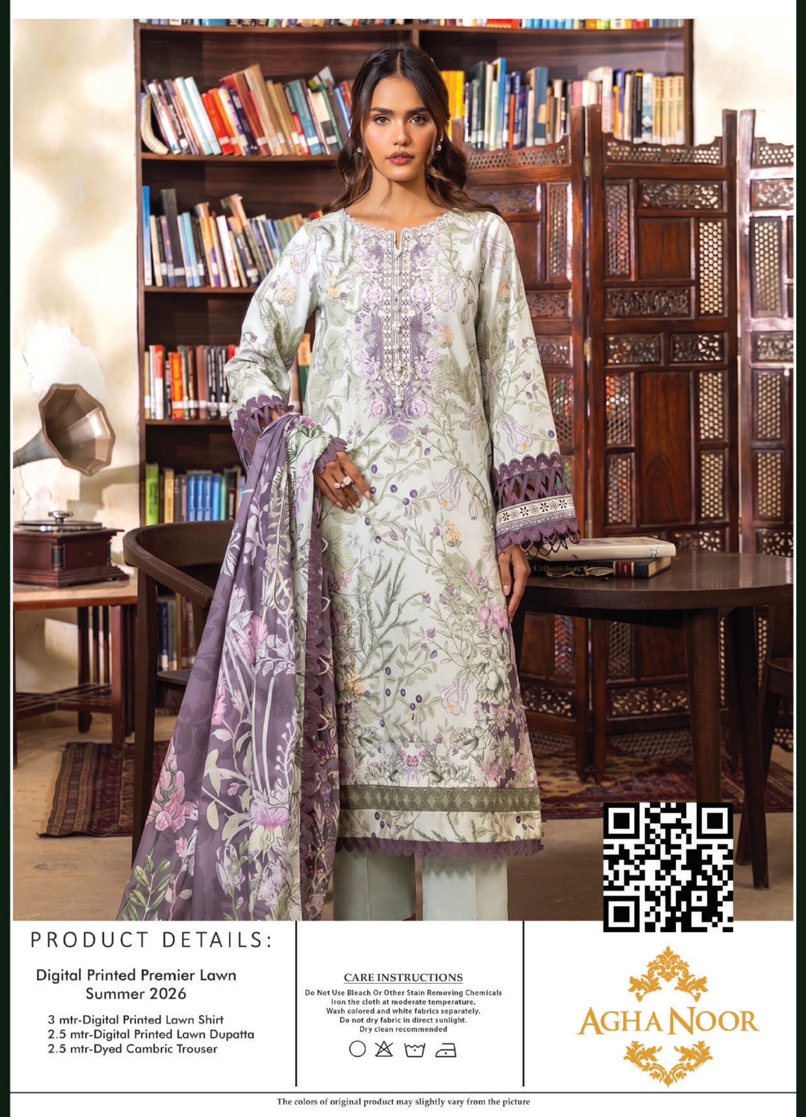 AGHA NOOR | UNSTITCHED 3-PIECE | DIGITAL PRINTED LAWN SUIT
