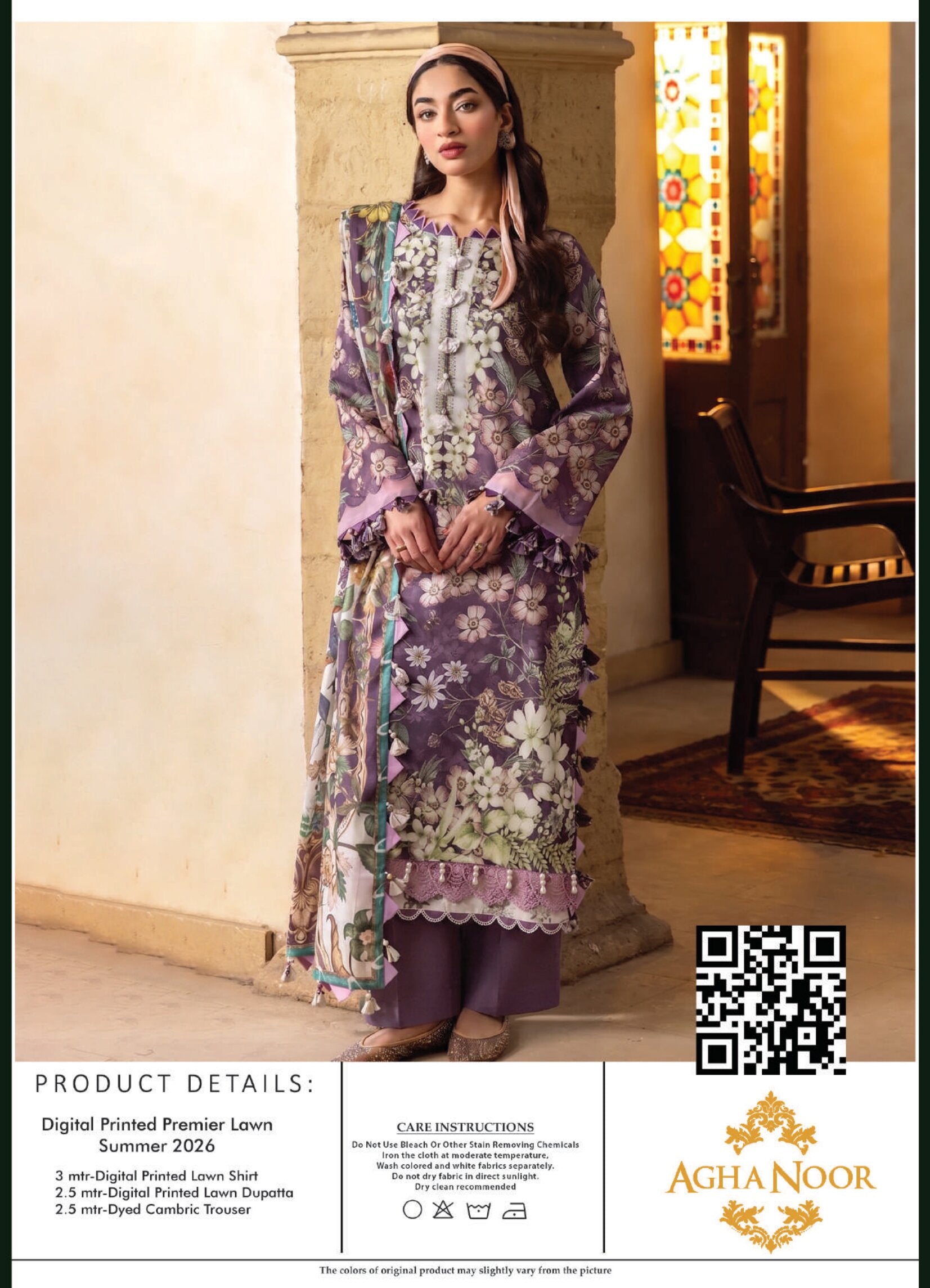 AGHA NOOR | UNSTITCHED 3-PIECE | DIGITAL PRINTED LAWN SUIT