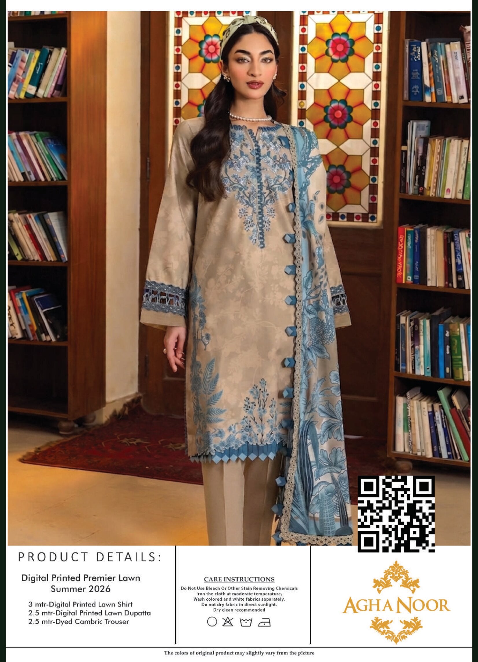 AGHA NOOR | UNSTITCHED 3-PIECE | DIGITAL PRINTED LAWN SUIT