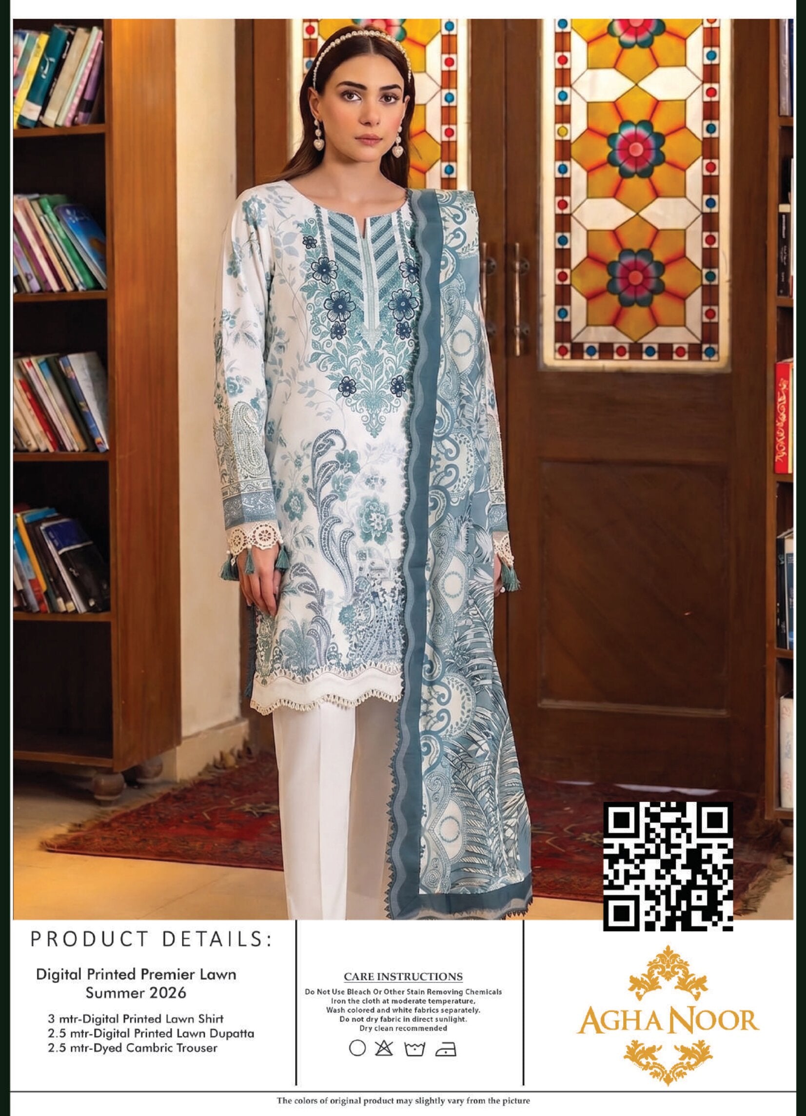AGHA NOOR | UNSTITCHED 3-PIECE | DIGITAL PRINTED LAWN SUIT