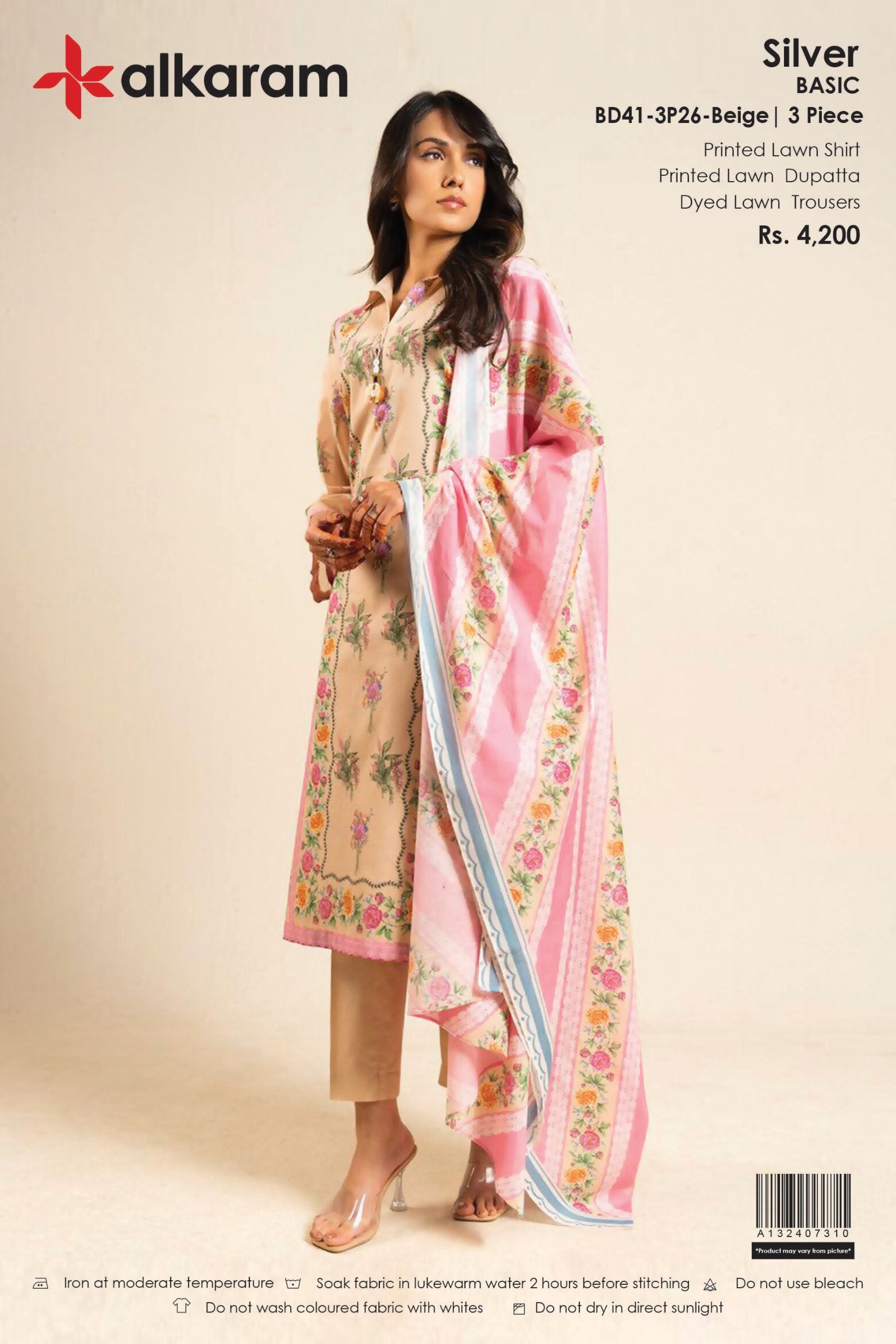 ALKARAM | 3-PIECE UNSTITCHED | PRINTED LAWN SUIT
