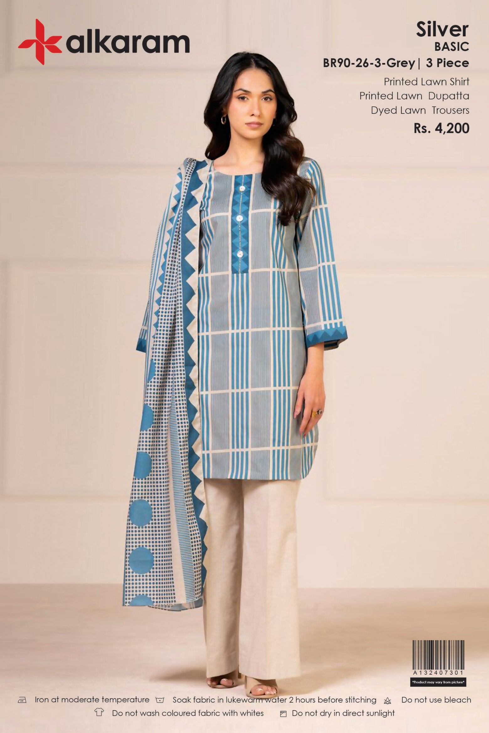 ALKARAM | 3-PIECE UNSTITCHED | PRINTED LAWN SUIT