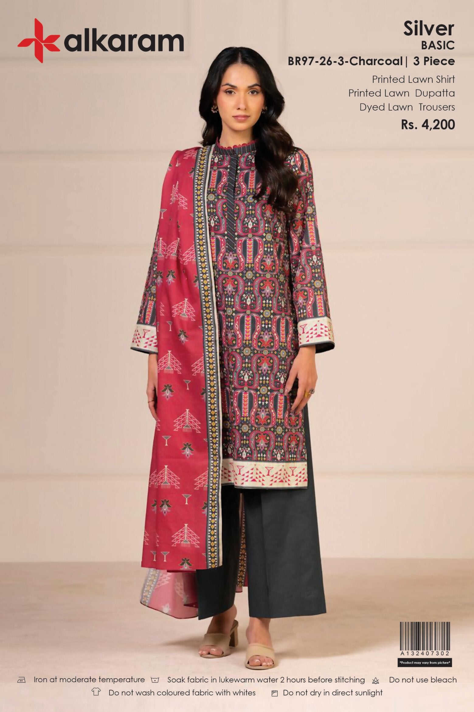 ALKARAM | 3-PIECE UNSTITCHED | PRINTED LAWN SUIT