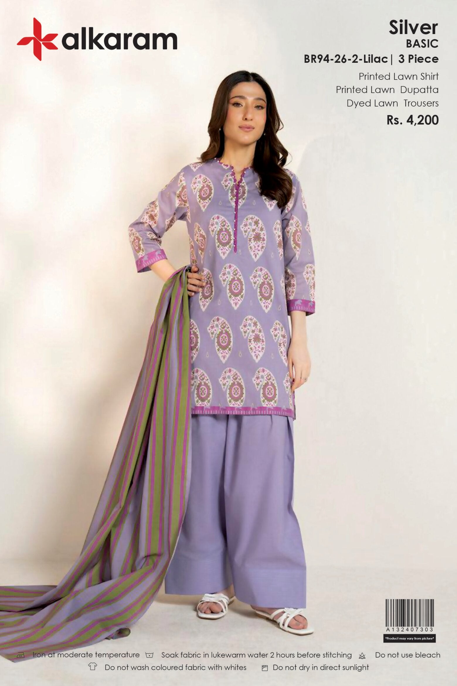 ALKARAM | 3-PIECE UNSTITCHED | PRINTED LAWN SUIT