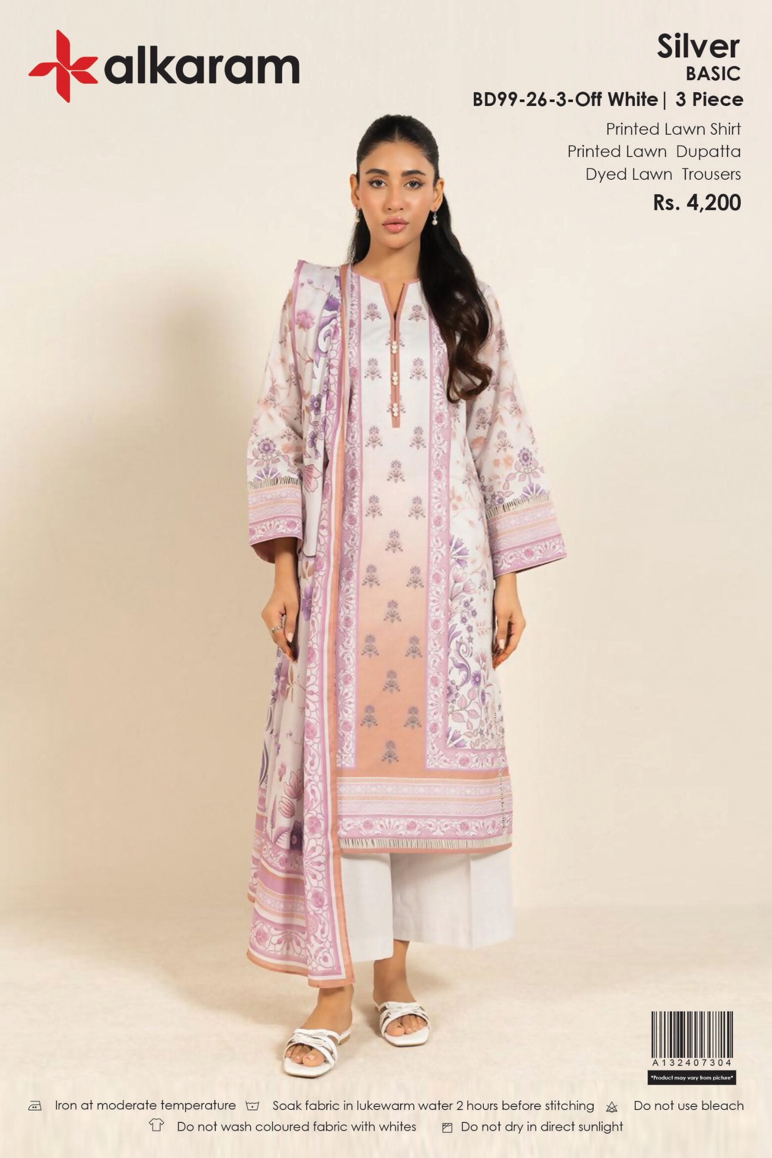 ALKARAM | 3-PIECE UNSTITCHED | PRINTED LAWN SUIT