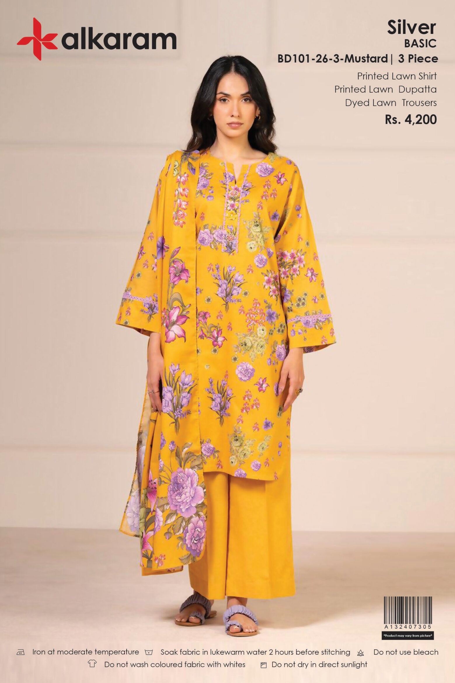 ALKARAM | 3-PIECE UNSTITCHED | PRINTED LAWN SUIT
