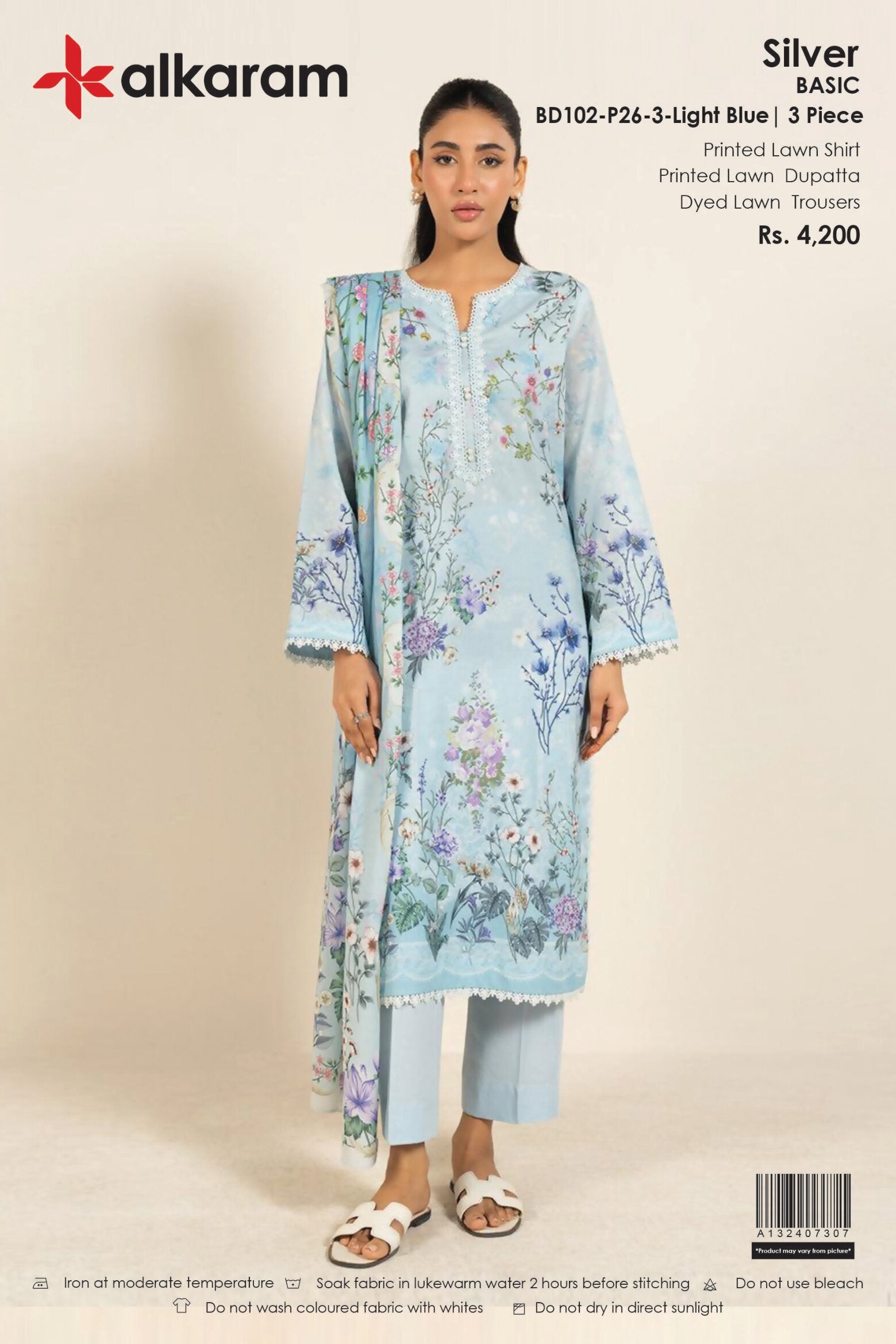 ALKARAM | 3-PIECE UNSTITCHED | PRINTED LAWN SUIT
