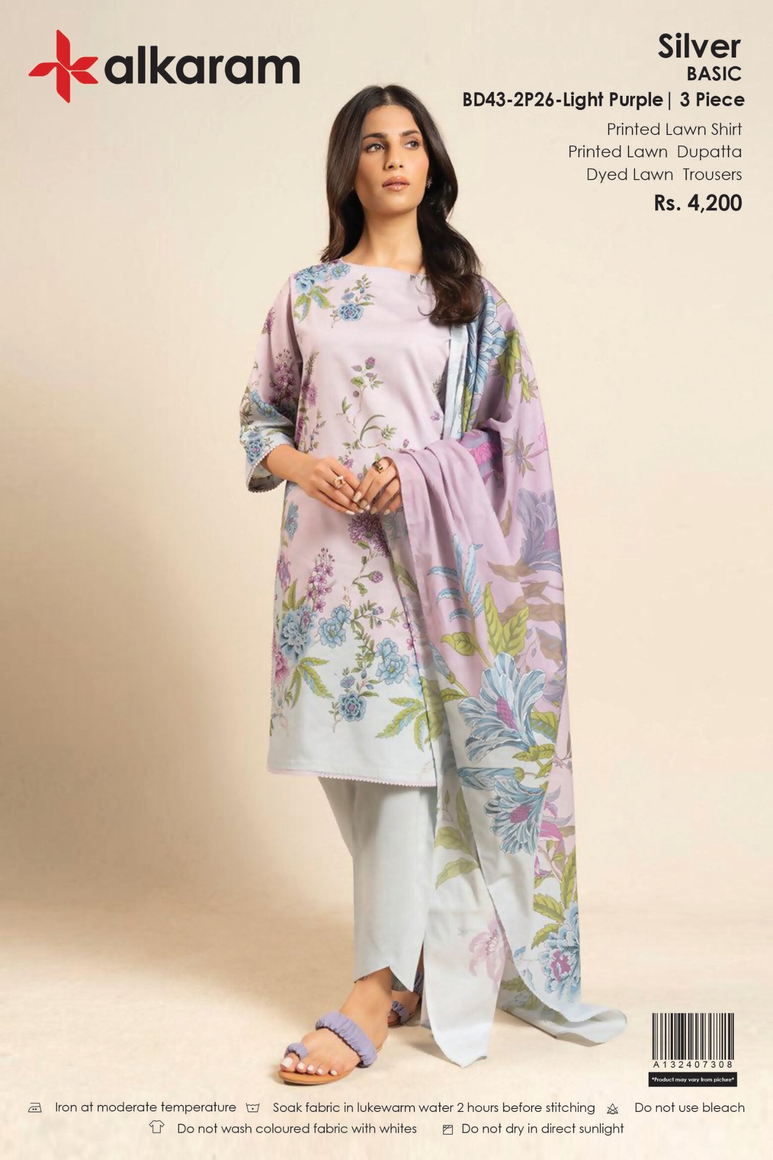 ALKARAM | 3-PIECE UNSTITCHED | PRINTED LAWN SUIT