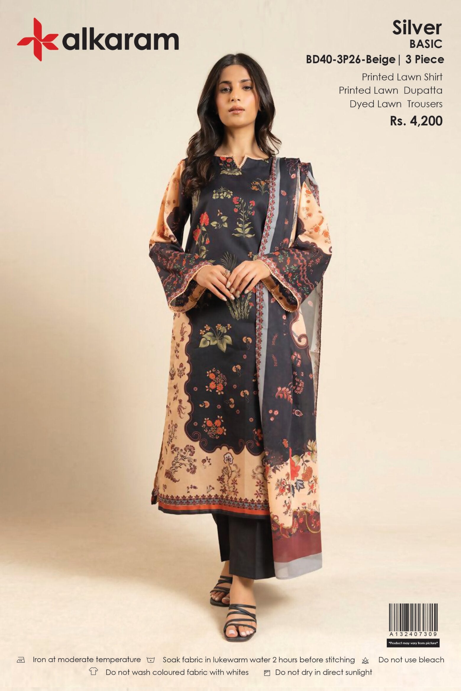 ALKARAM | 3-PIECE UNSTITCHED | PRINTED LAWN SUIT