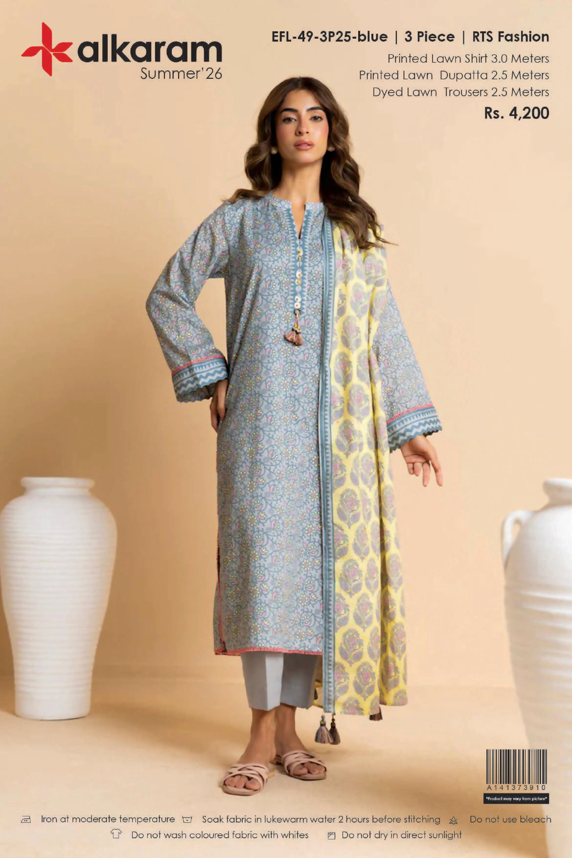 ALKARAM SUMMER’26 | UNSTITCHED 3PC | PRINTED LAWN SUIT