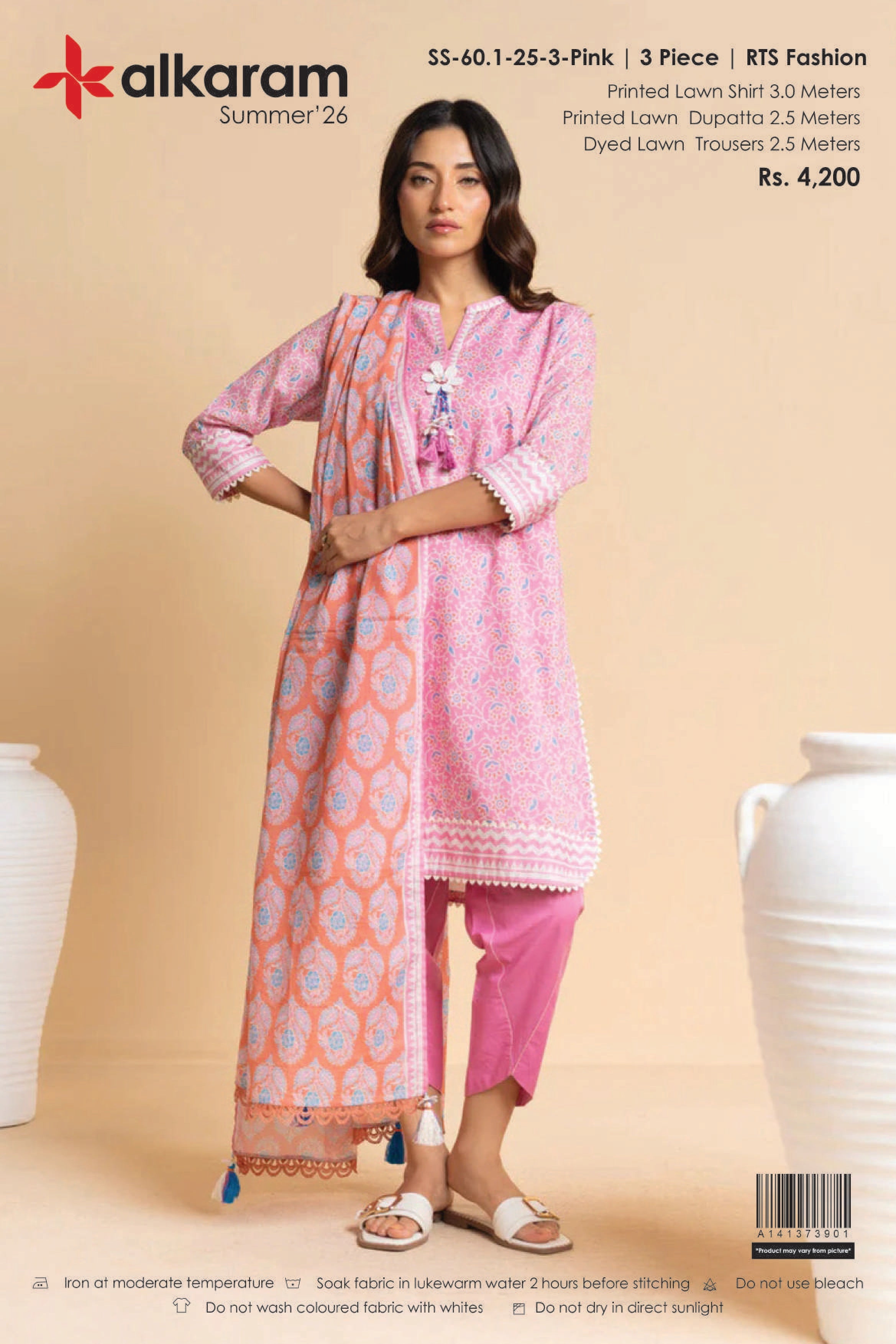 ALKARAM SUMMER’26 | UNSTITCHED 3PC | PRINTED LAWN SUIT