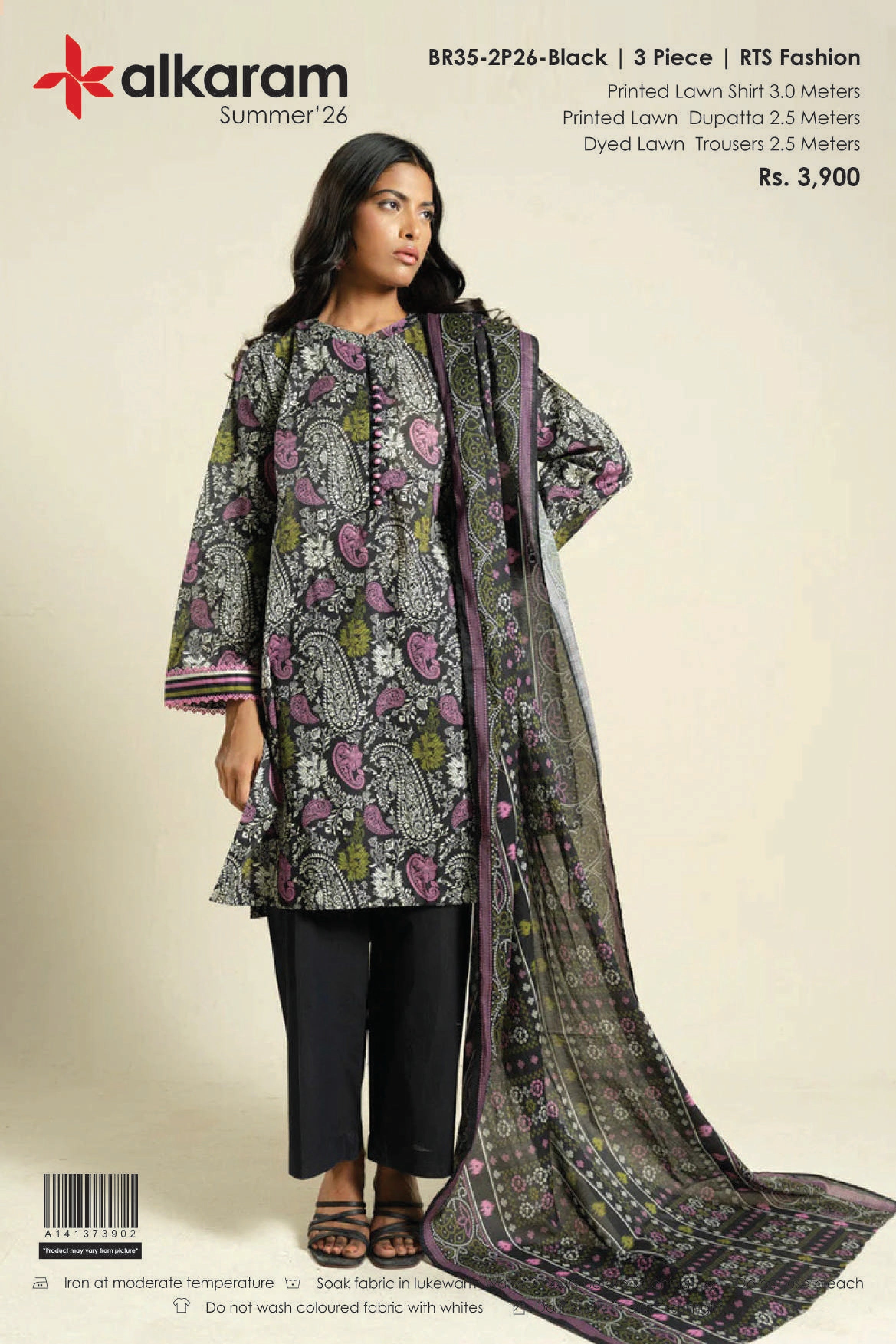 ALKARAM SUMMER’26 | UNSTITCHED 3PC | PRINTED LAWN SUIT