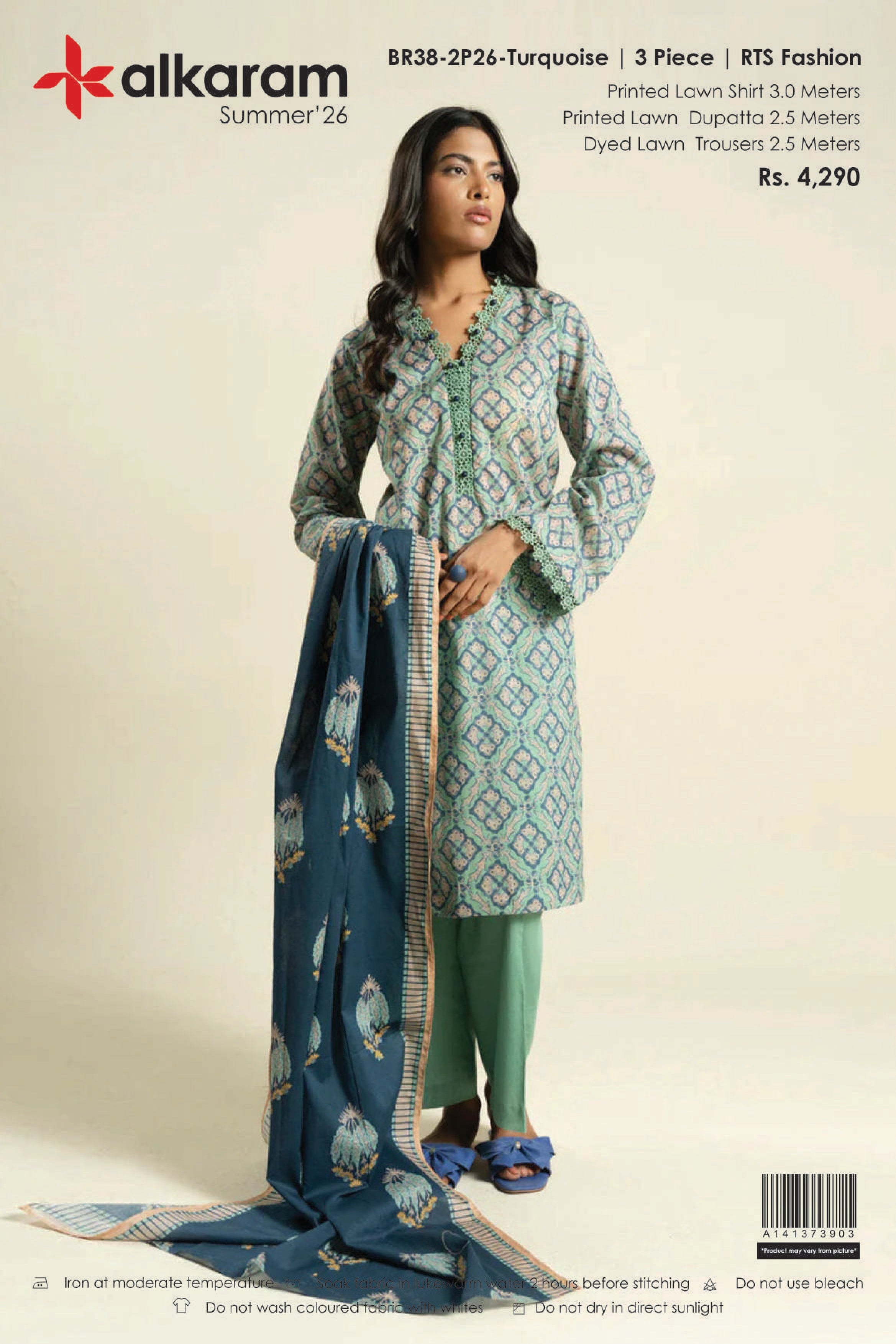ALKARAM SUMMER’26 | UNSTITCHED 3PC | PRINTED LAWN SUIT