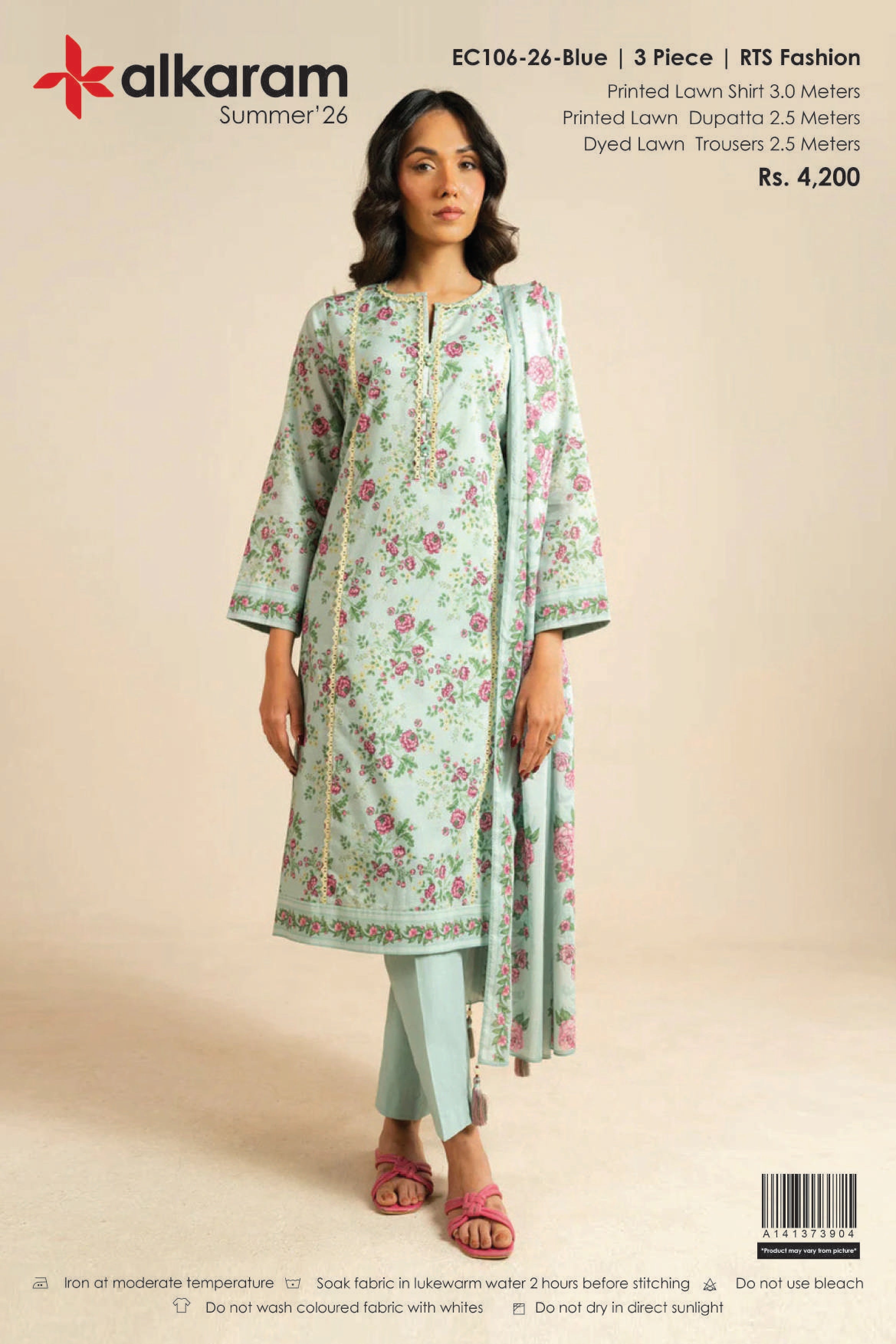 ALKARAM SUMMER’26 | UNSTITCHED 3PC | PRINTED LAWN SUIT