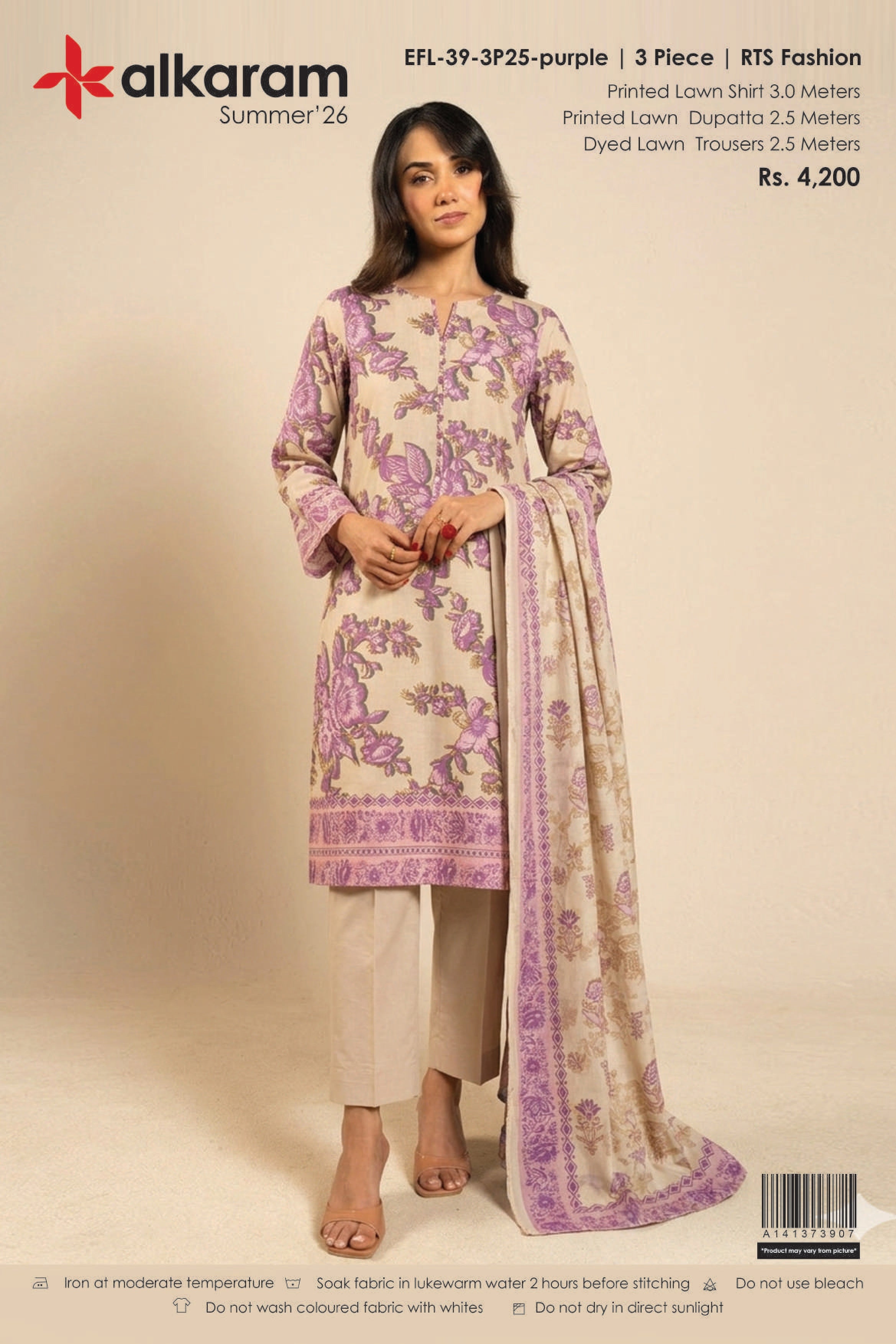ALKARAM SUMMER’26 | UNSTITCHED 3PC | PRINTED LAWN SUIT
