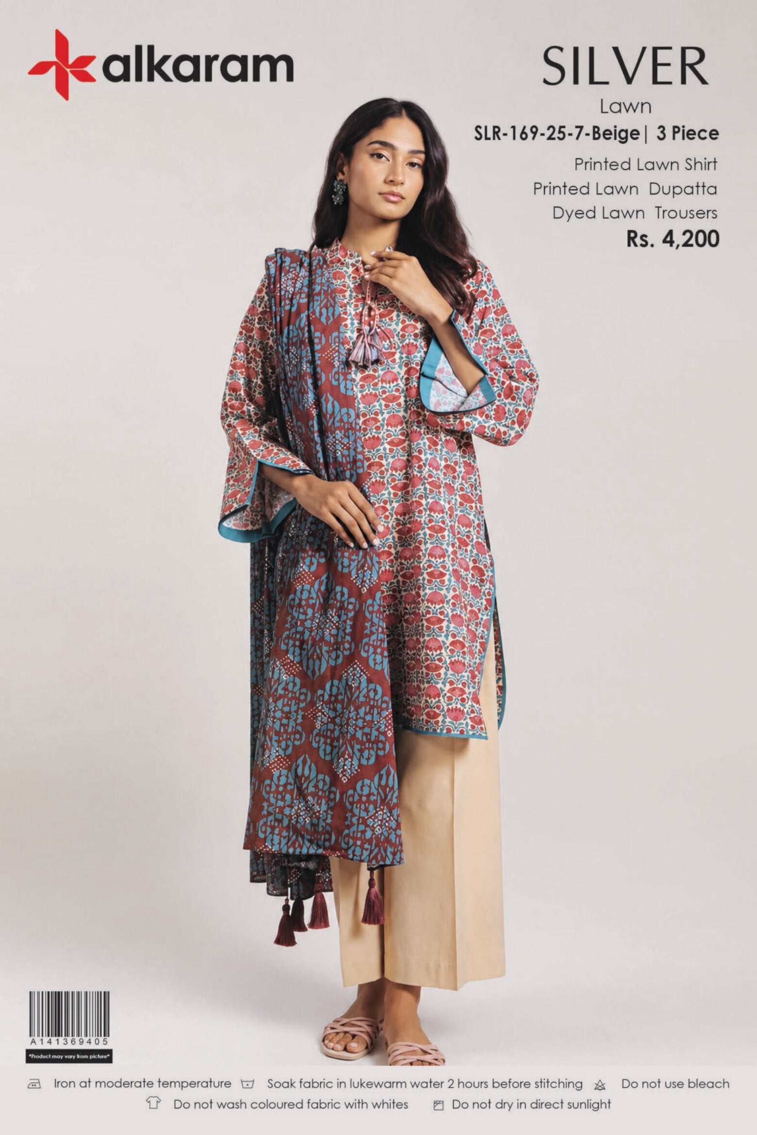 ALKARAM | UNSTITCHED 2-PIECE | SHIRT & DUPATTA