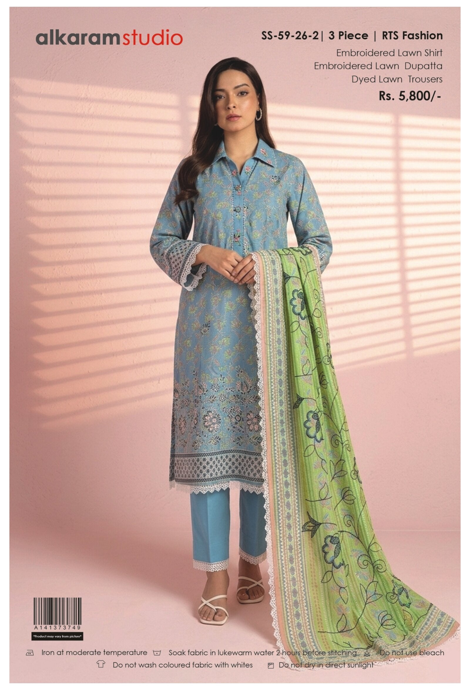 ALKARAM | UNSTITCHED 3PC | EMBROIDERED LAWN SUIT