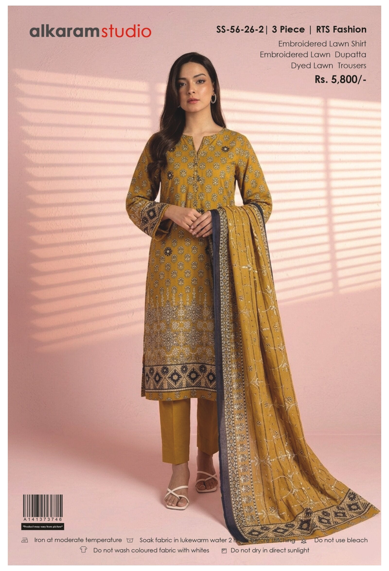 ALKARAM | UNSTITCHED 3PC | EMBROIDERED LAWN SUIT