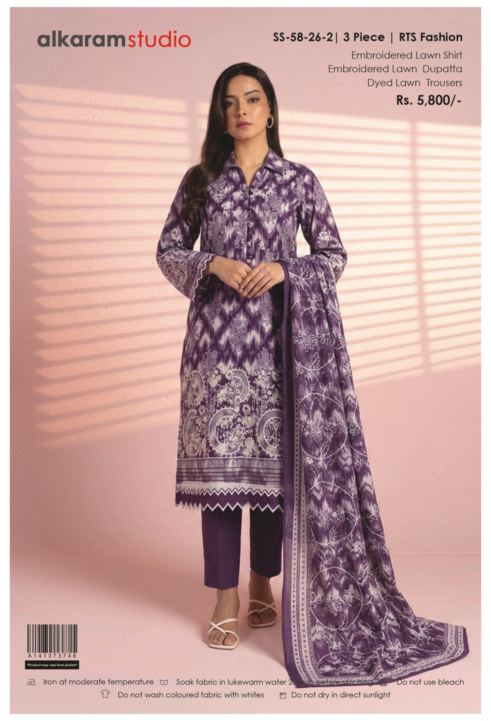 ALKARAM | UNSTITCHED 3PC | EMBROIDERED LAWN SUIT