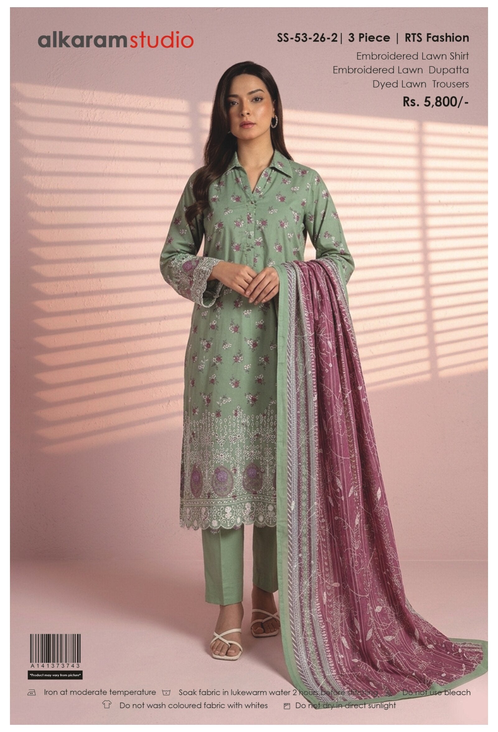 ALKARAM | UNSTITCHED 3PC | EMBROIDERED LAWN SUIT