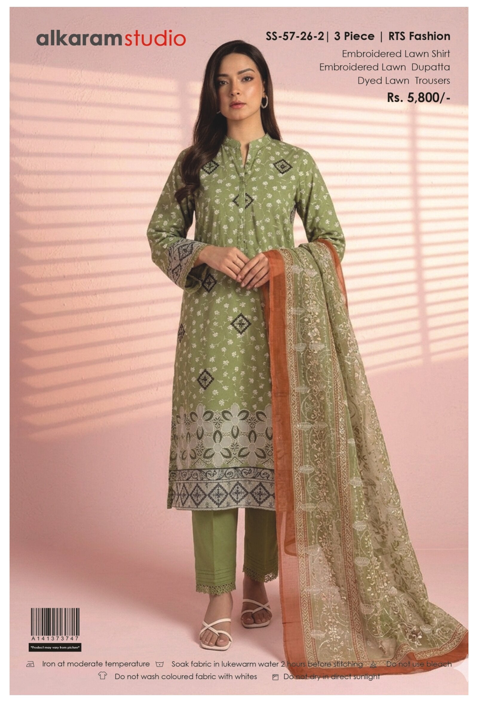 ALKARAM | UNSTITCHED 3PC | EMBROIDERED LAWN SUIT
