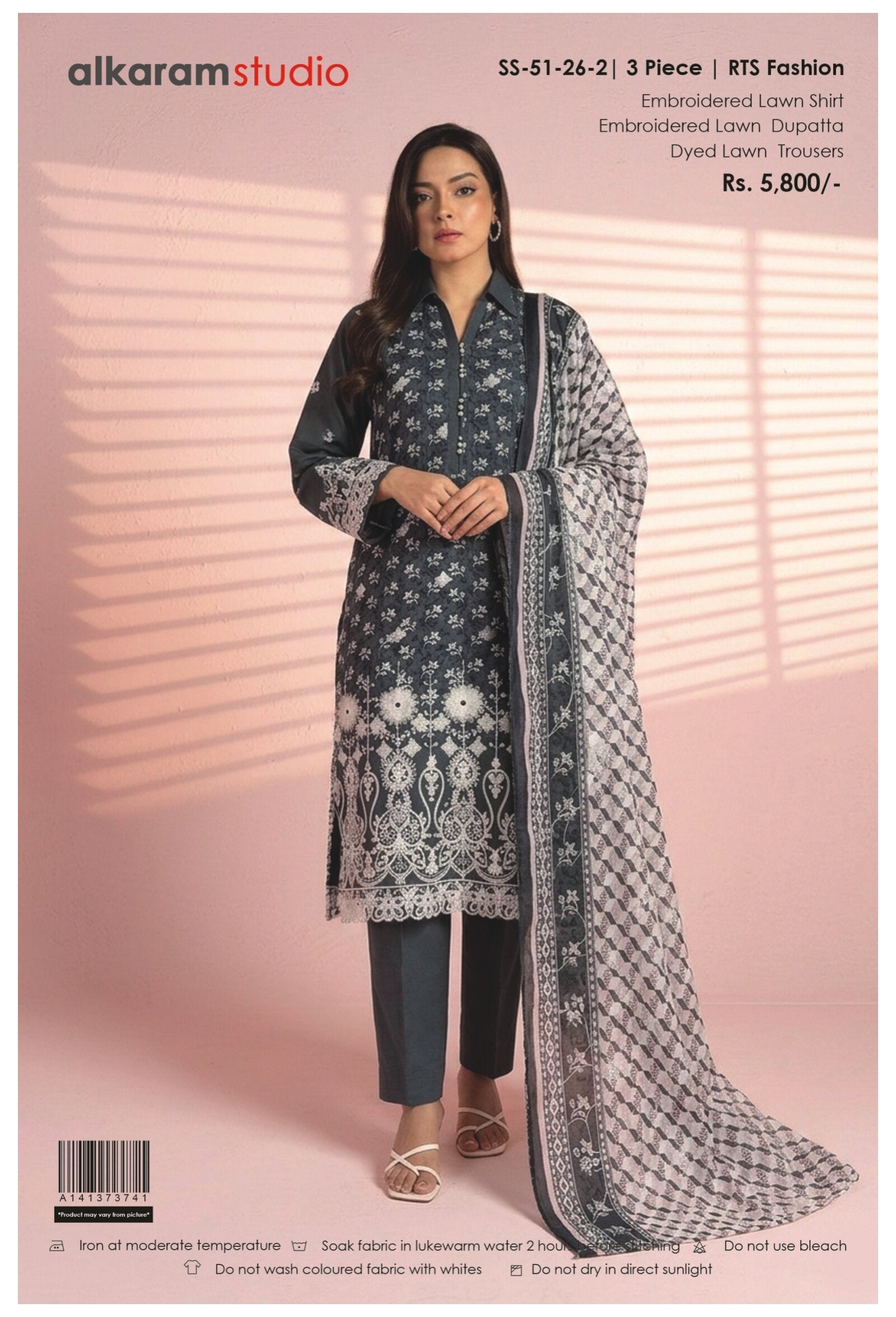 ALKARAM | UNSTITCHED 3PC | EMBROIDERED LAWN SUIT
