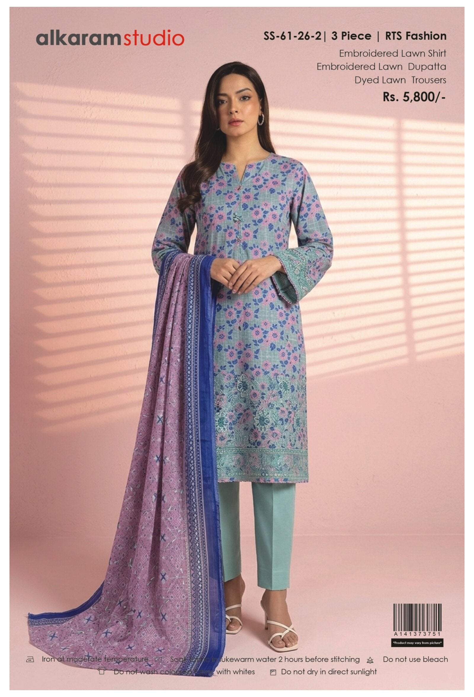 ALKARAM | UNSTITCHED 3PC | EMBROIDERED LAWN SUIT