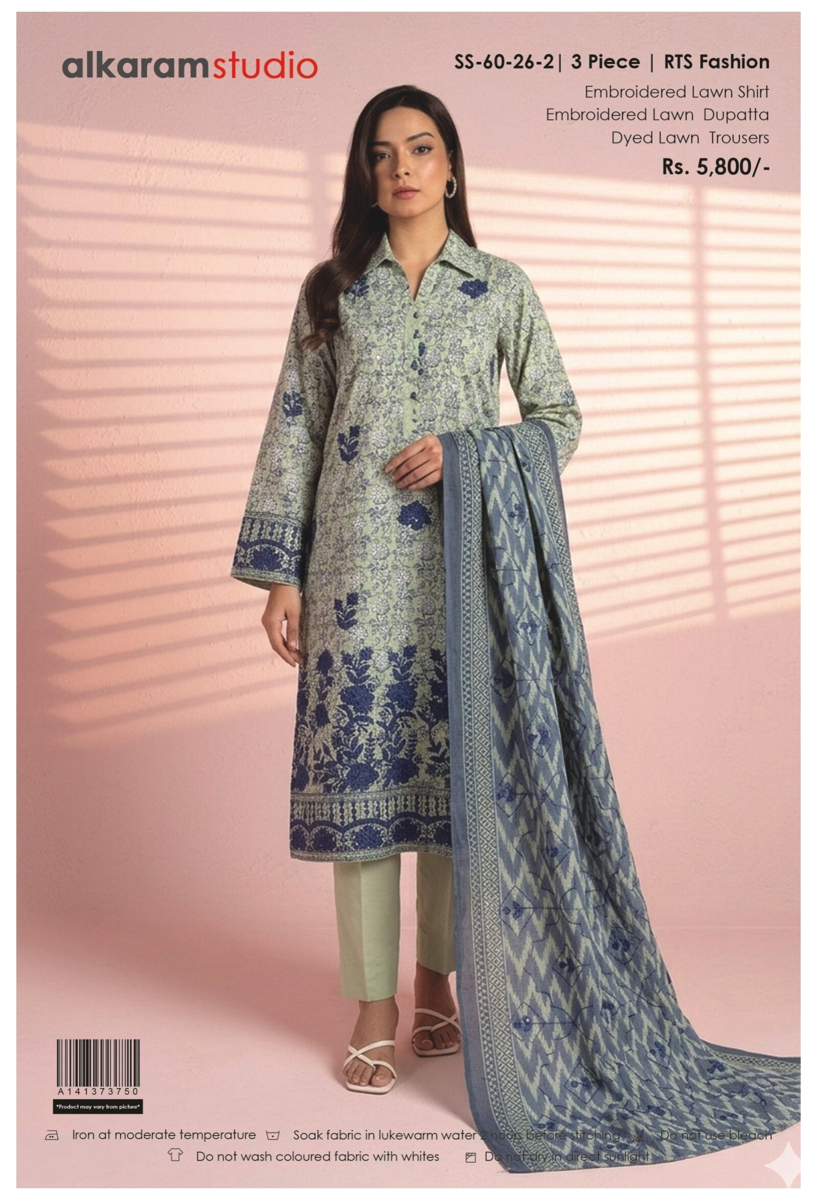 ALKARAM | UNSTITCHED 3PC | EMBROIDERED LAWN SUIT