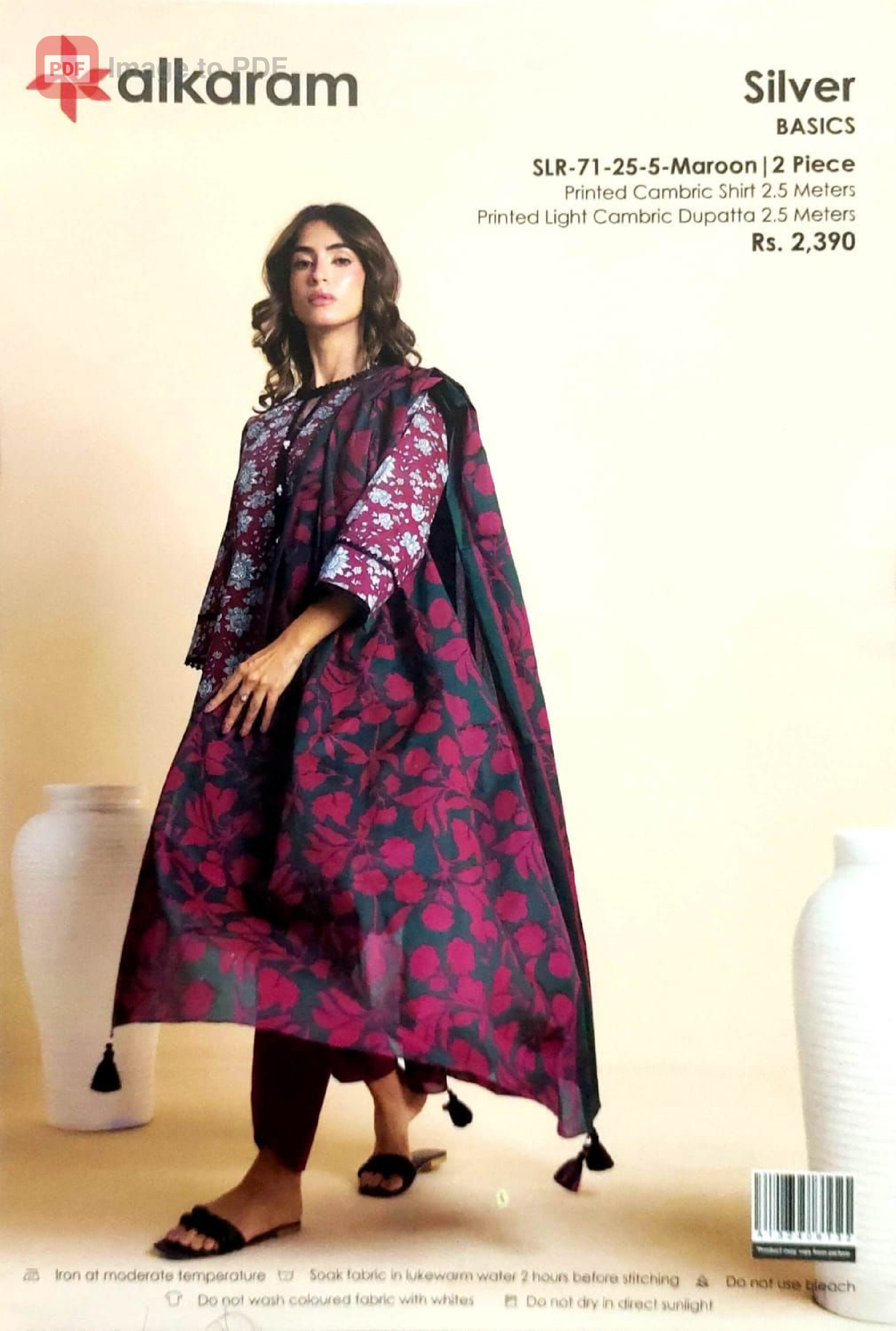 ALKARAM | UNSTITCHED 2-PIECE | SHIRT & DUPATTA