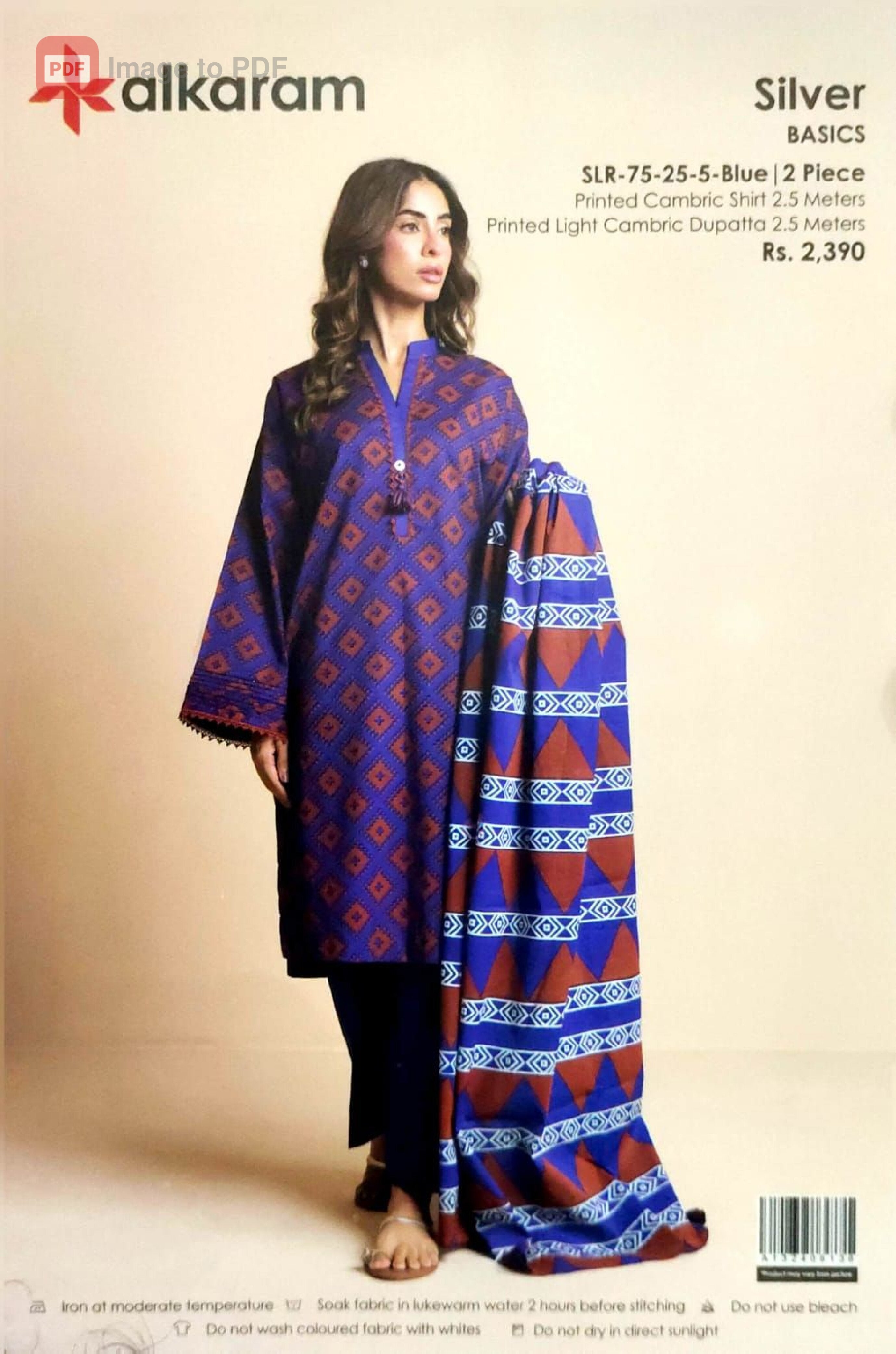 ALKARAM | UNSTITCHED 2-PIECE | SHIRT & DUPATTA
