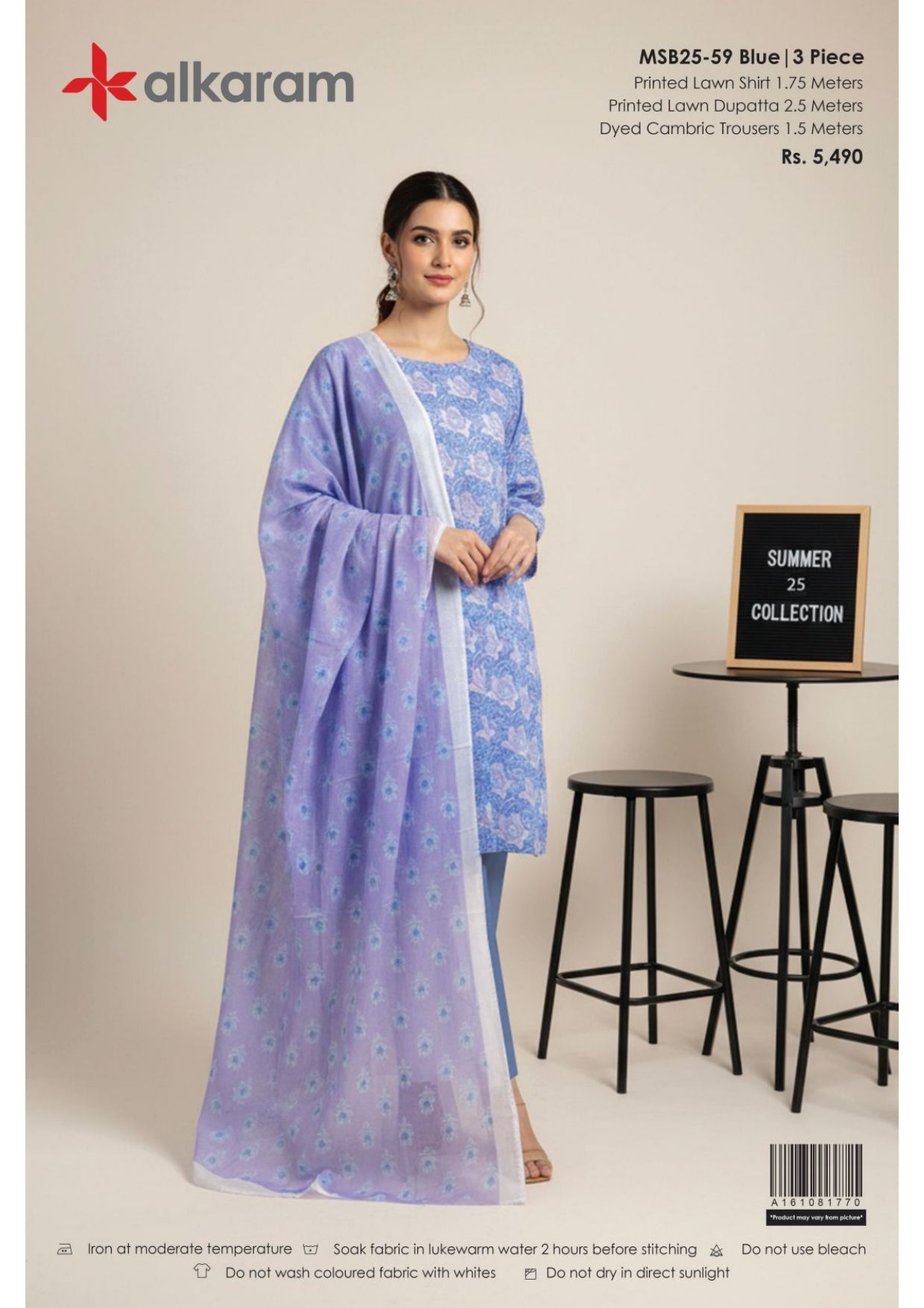 Alkaram | Summer Glam | Design 01 | Unstitched 3-Piece Lawn Suit