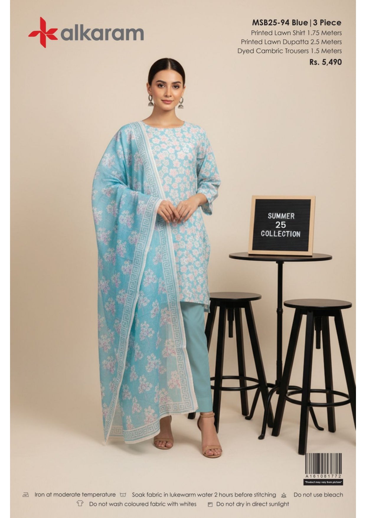 Alkaram | Summer Glam | Design 02 | Unstitched 3-Piece Lawn Suit