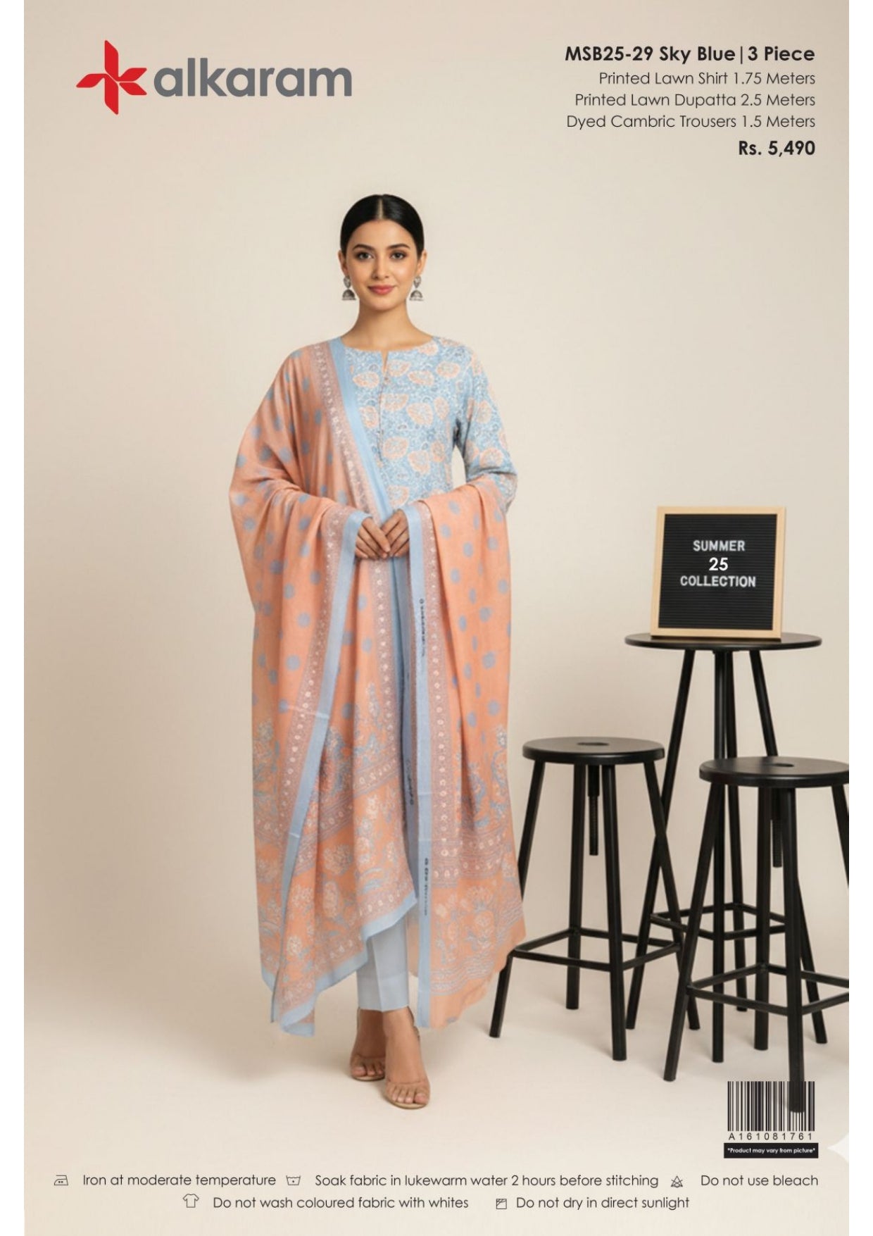 Alkaram | Summer Glam | Design 03 | Unstitched 3-Piece Lawn Suit